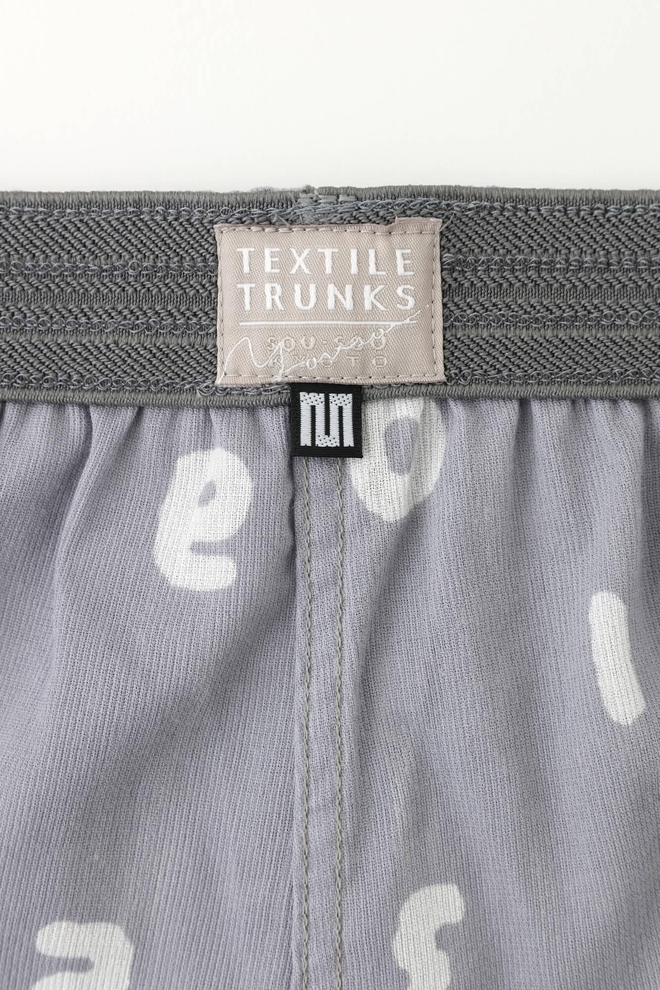 takashima chiku 40/40纺织品树干/so-su-u轻墨色（简单）