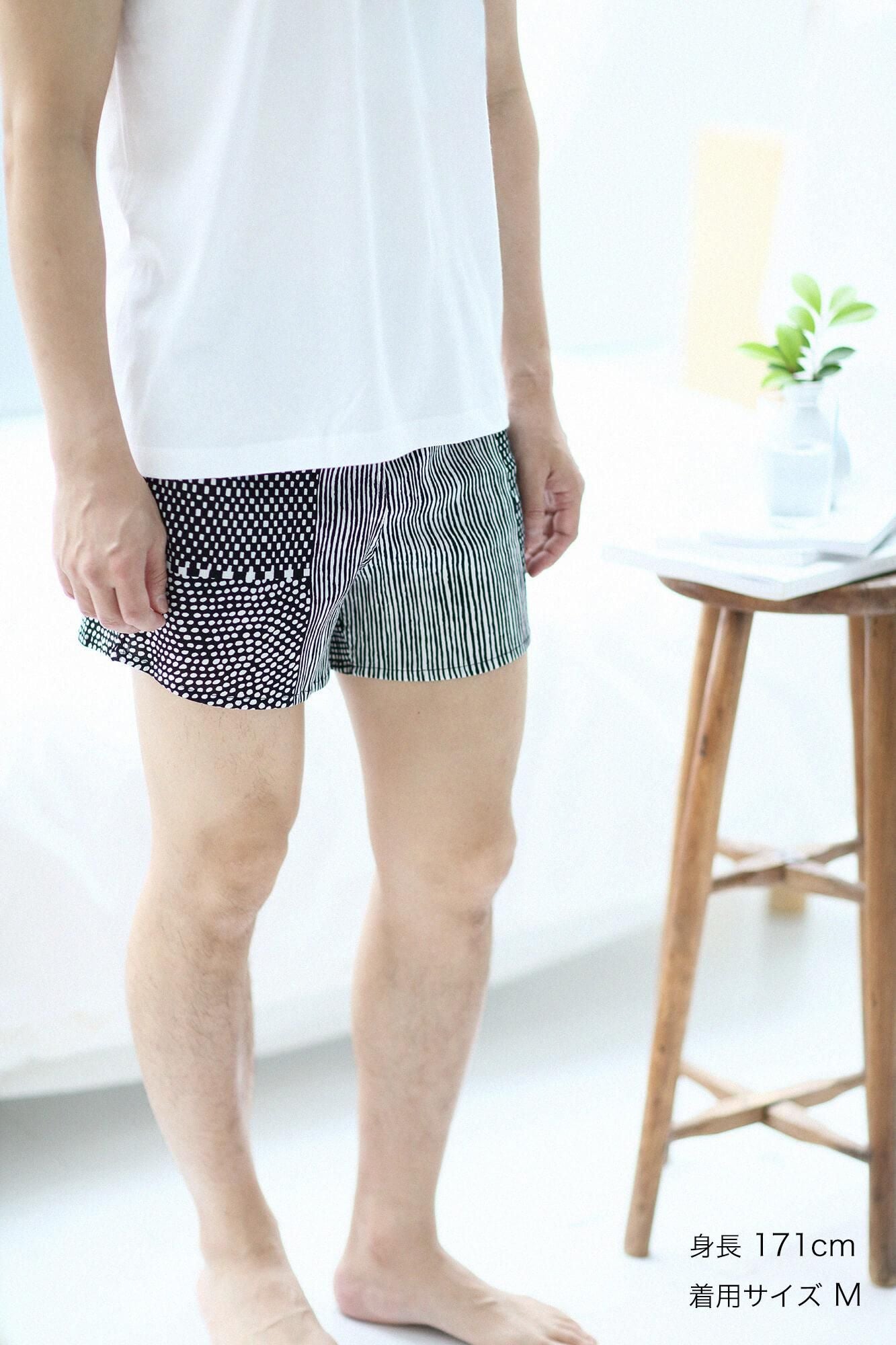 Shiji Takashima 40/40 Textilstämme/Magasane Sumikuro und Moos