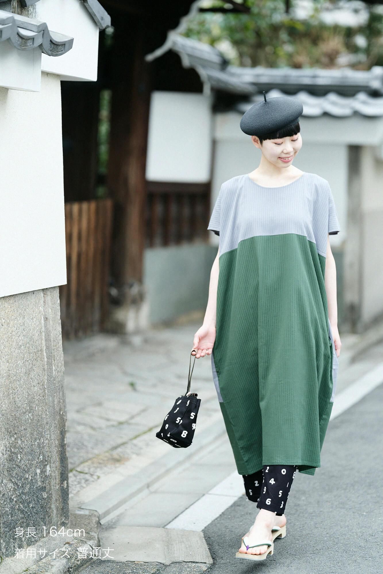 【Ships ard. 4/21】Chizimi Cotton 40/40 Skinny Pants / SO-SU-U Black
