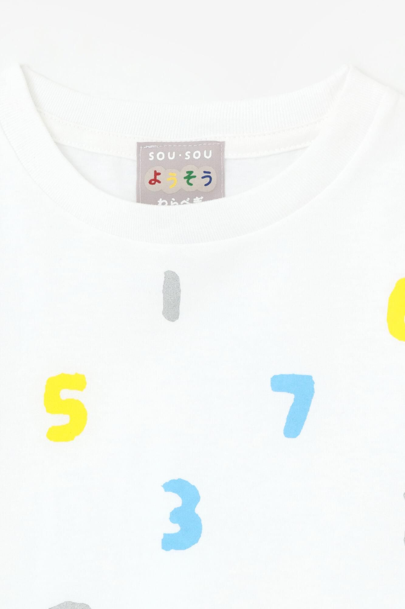 ●Mitsumi Sosou Hansode T-Shirt/Weiß