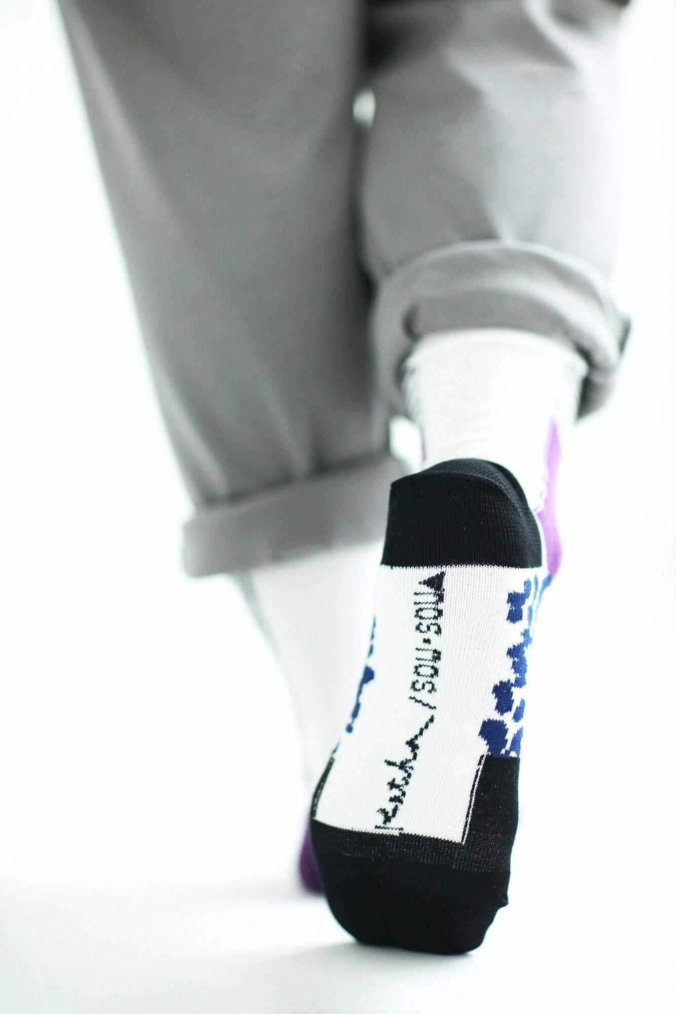 사키마루 타비양말(정상 길이) / Higashiyama 36 피크 (Higashiyama Sanjuroppo) Shisui