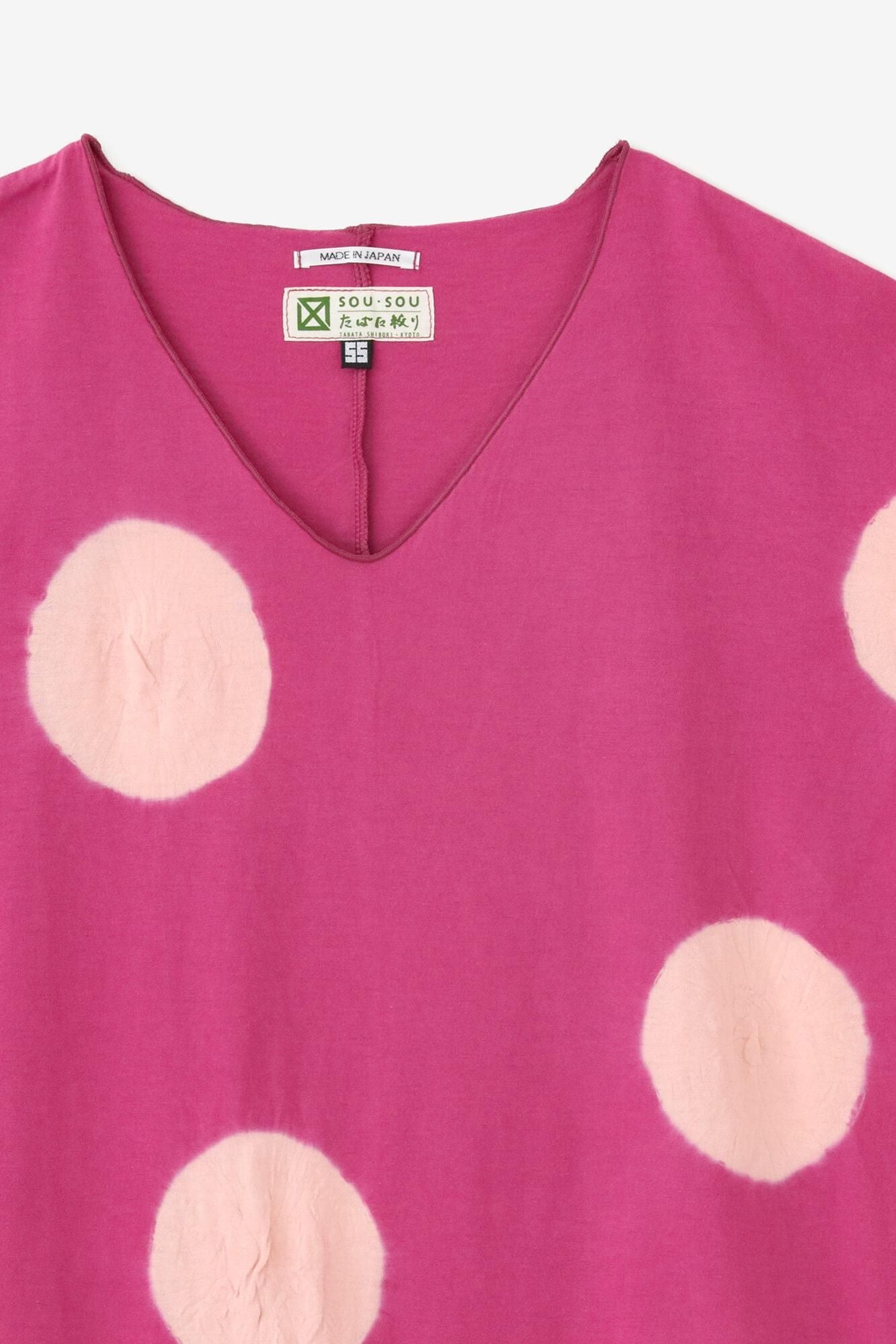 吸烟无袖吉班 /大圆点（mizuta madani）imayoiro x Coral（Sarakoiro）的颜色