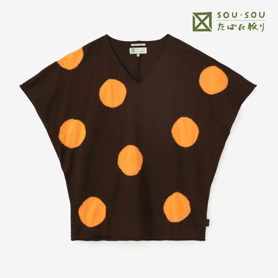 Fumage sans manches jiban / grandes pois de couleur constitutionnelle x rouge jaune (kiakka)