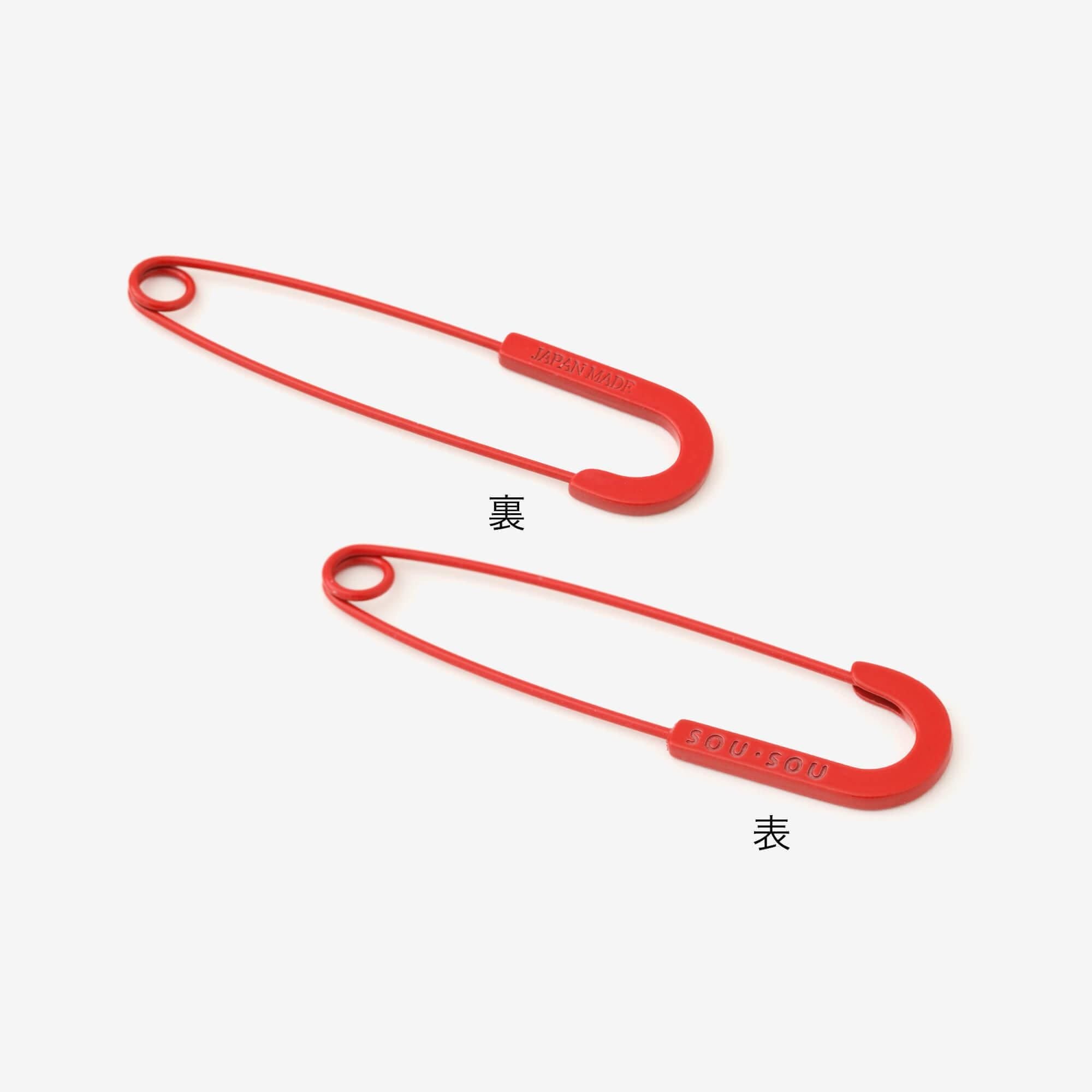 Tome/deep scarletkifire)