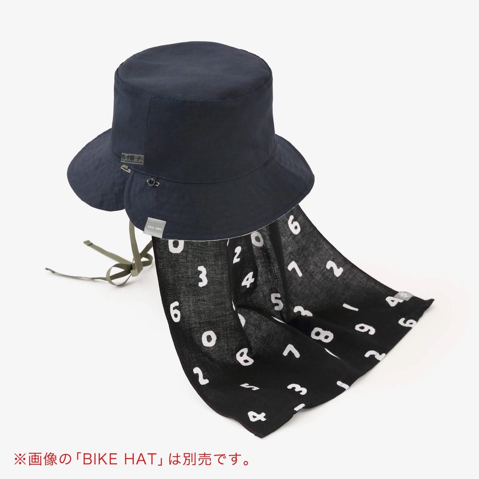 B. h 햇빛/SO-SU-U 검은색