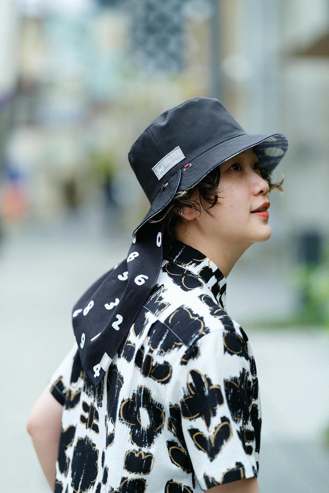 B.H Sonnenschirm/SO-SU-U Nubairo (Nurebairo)