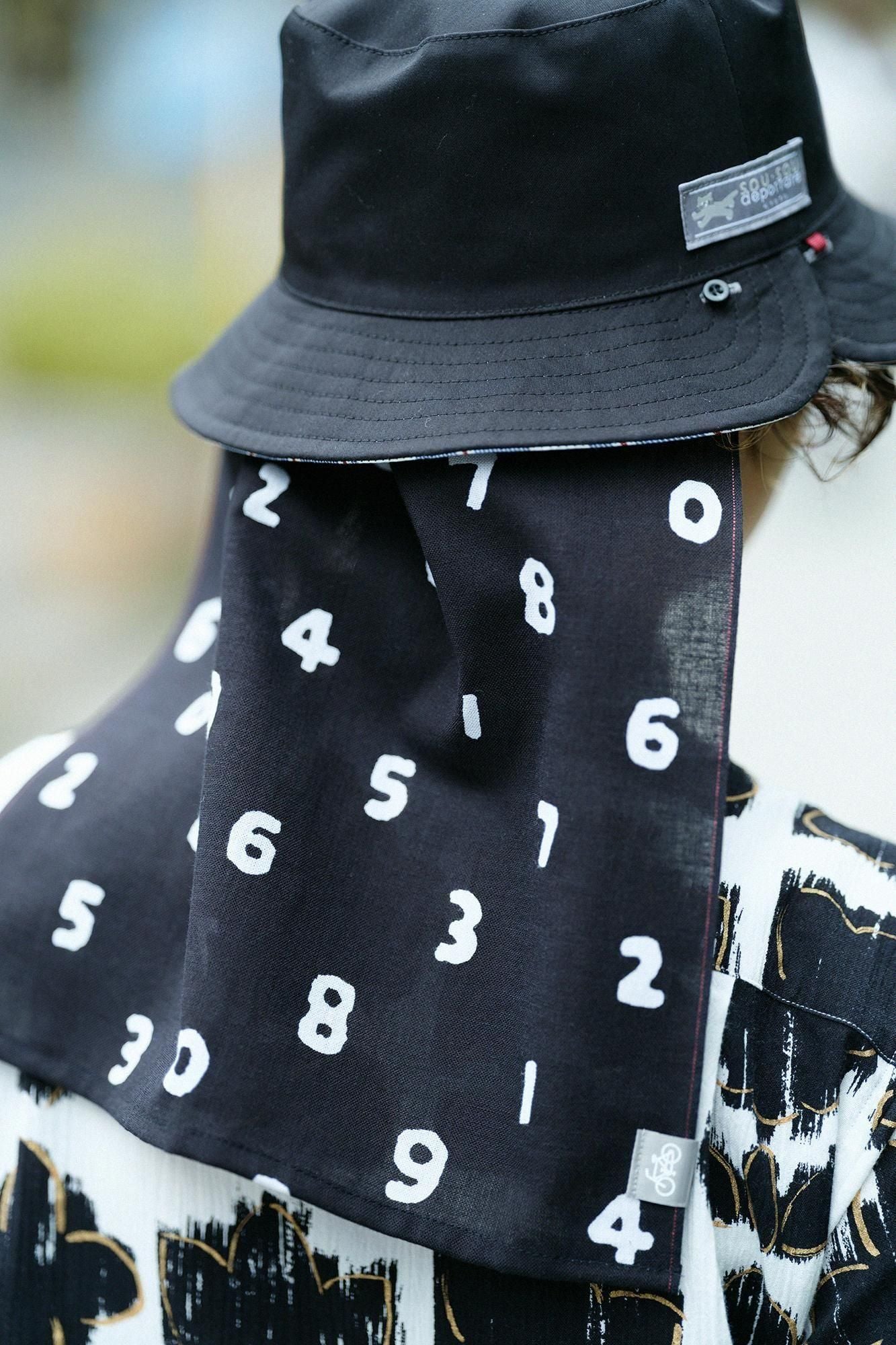 B.H Sonnenschirm/SO-SU-U Nubairo (Nurebairo)