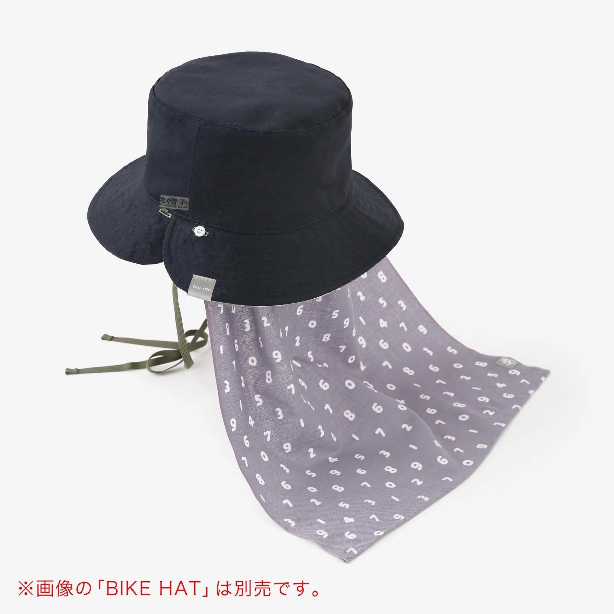 B. h 햇빛/콩SO-SU-U 연한 회색