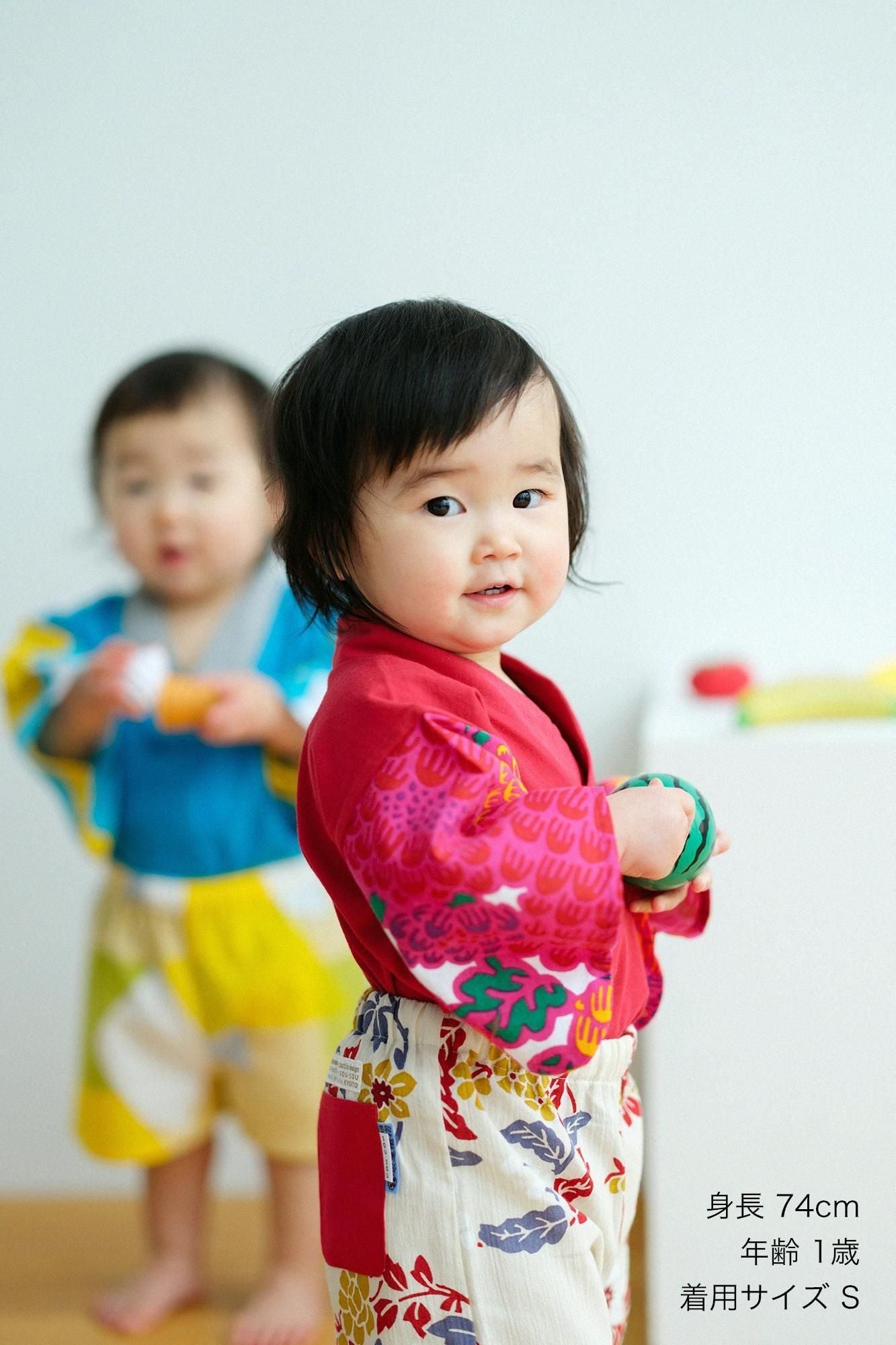 ●Kode Fuubi/Akairo x Kenran