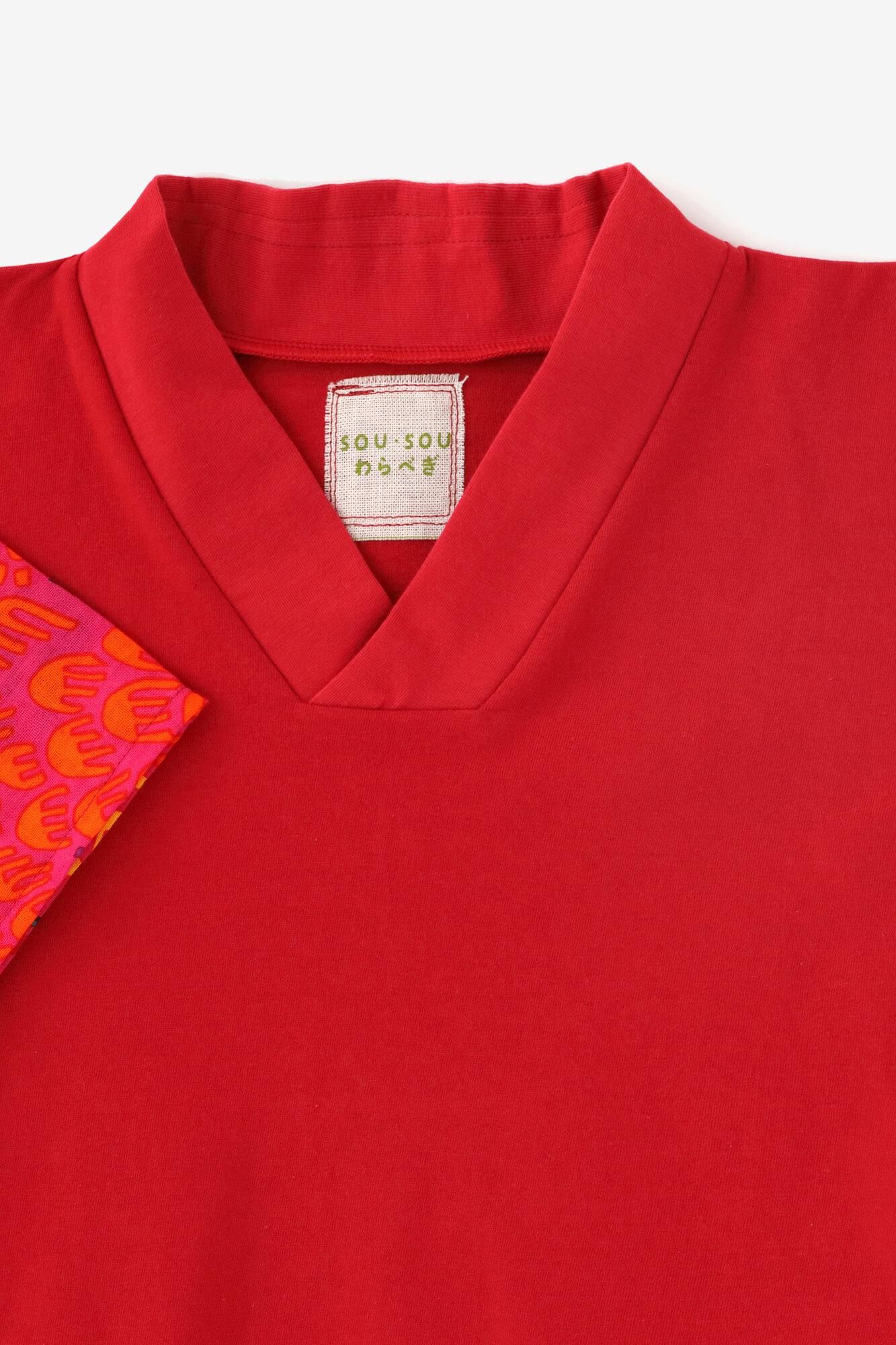 ●Kode Fuubi/Akairo x Kenran