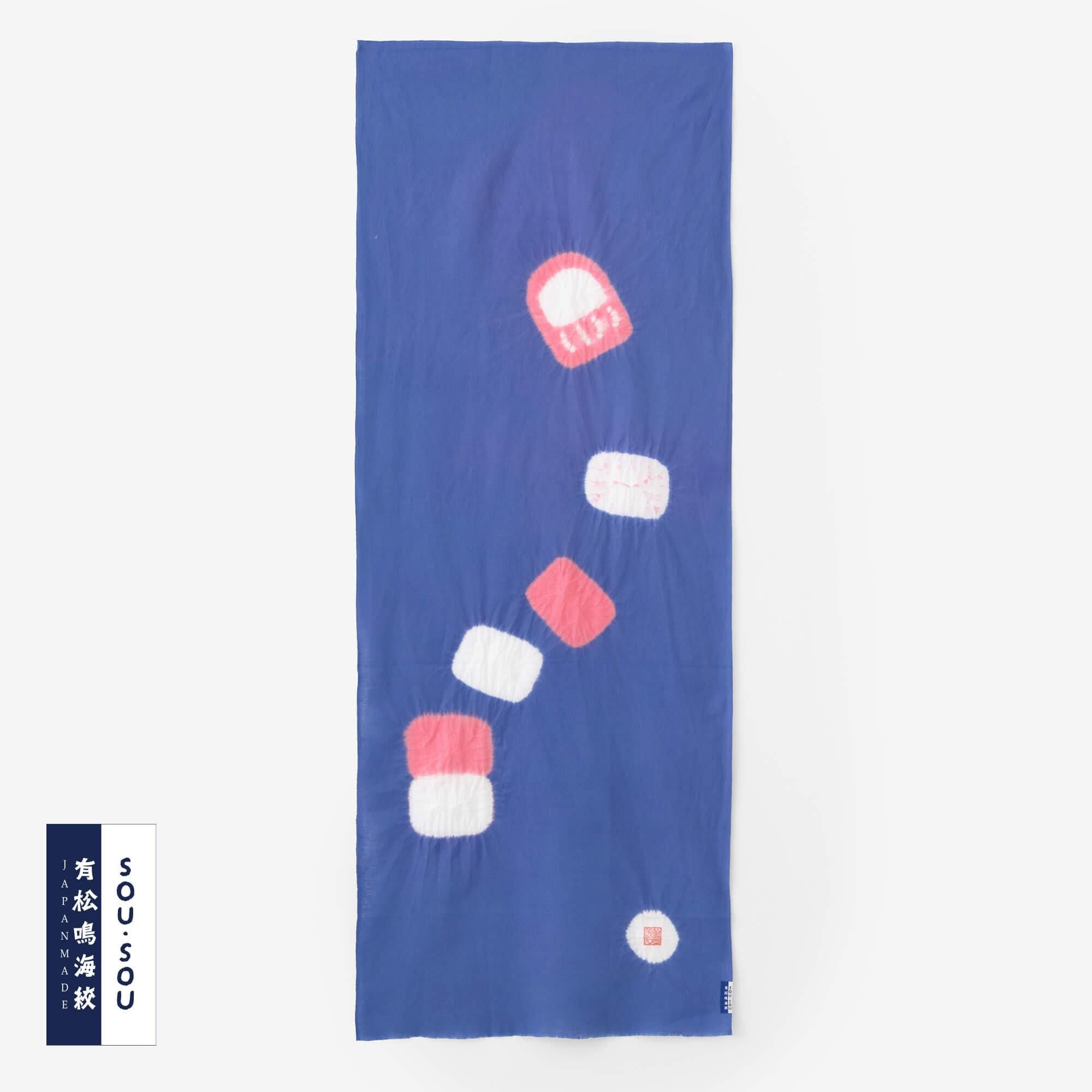 SOU・SOU×有松鳴海紮染手巾／打達摩