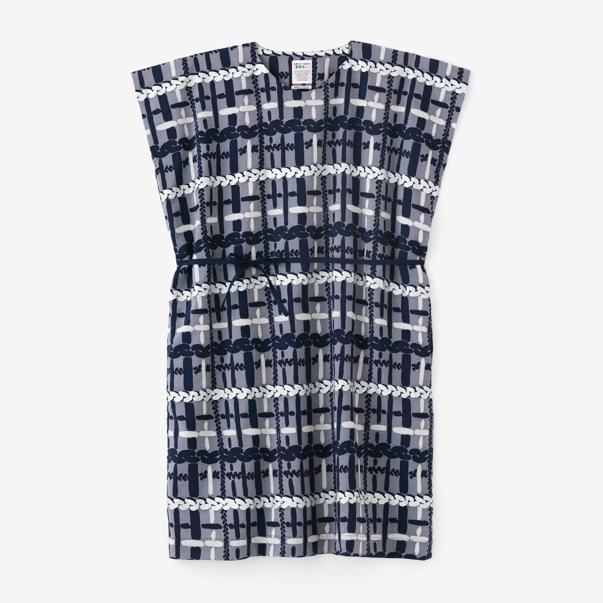 Vêtements rectangulaires en mousseline (Chohokei) / Komai