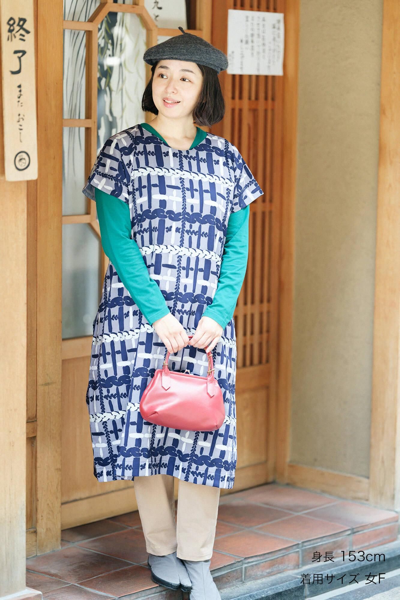 毛斯綸 長方形洋裝／小舞