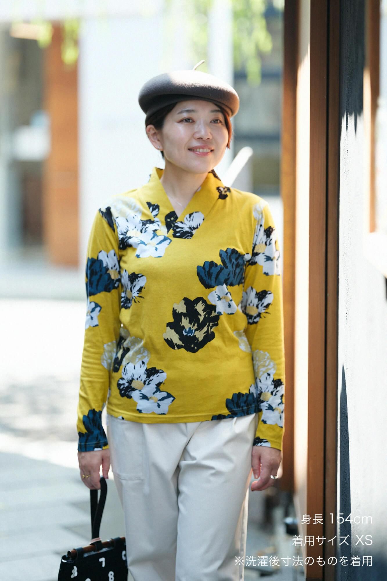 狹風靡 和服領上衣 拔衣紋／牡丹百合