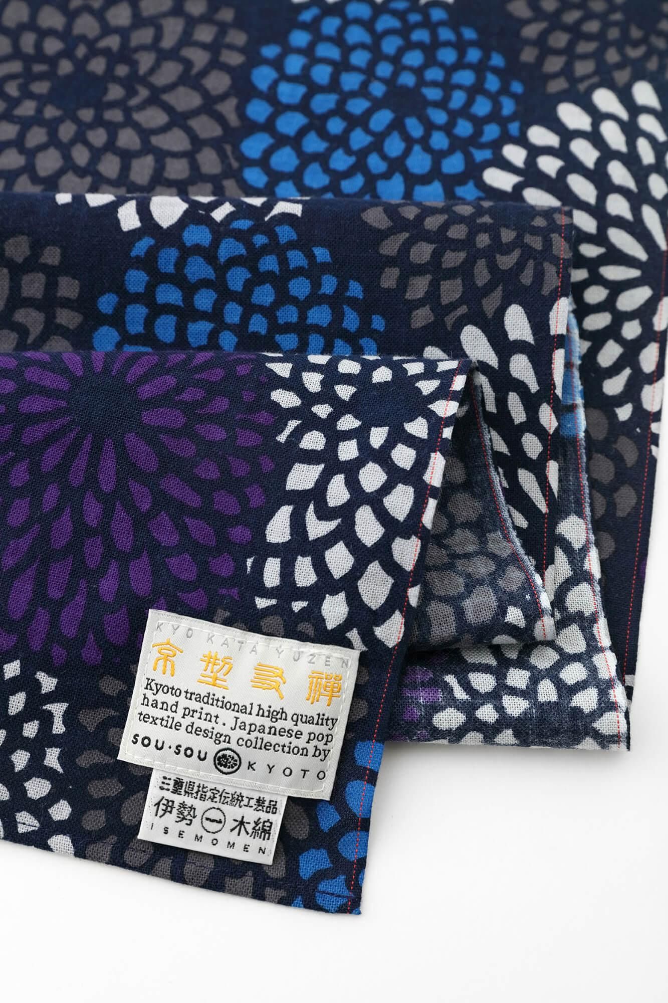 伊勢木綿 くびまき／菊づくし 夜来（よごろ）