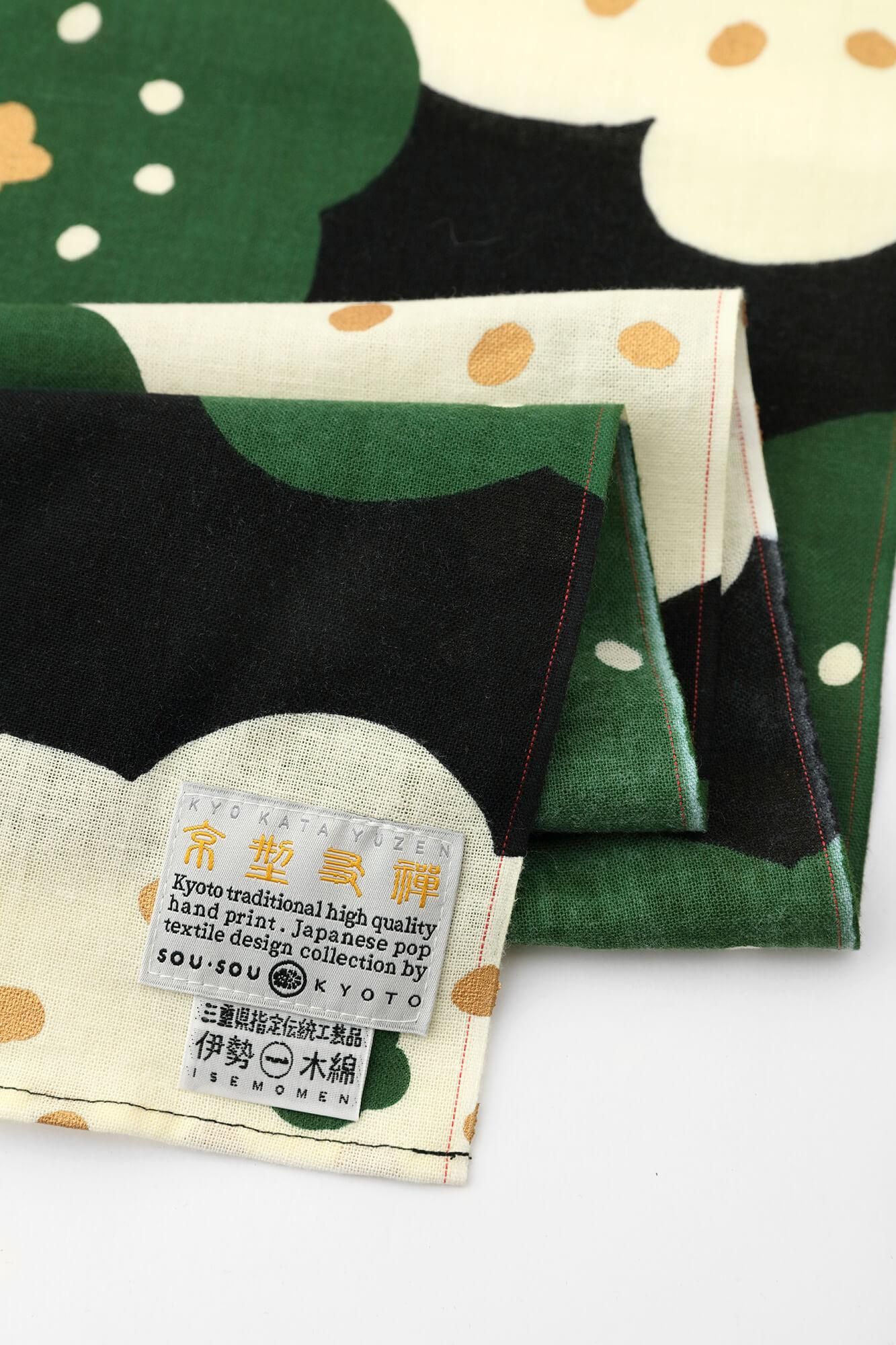 이세모멘 쿠비마키／호호에미 검은색