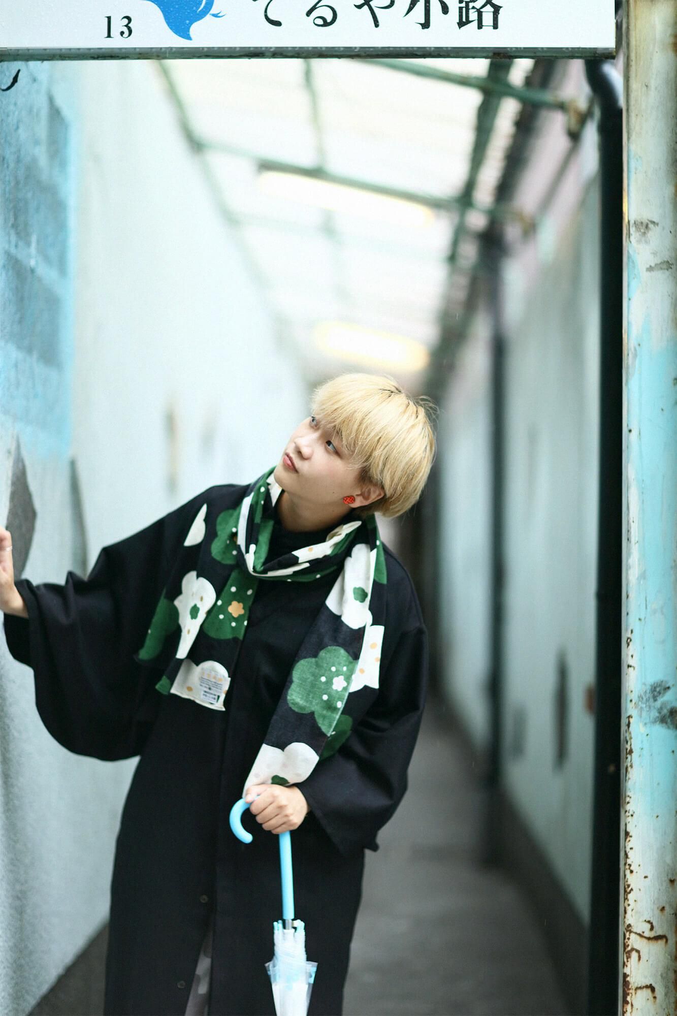 이세모멘 쿠비마키／호호에미 검은색