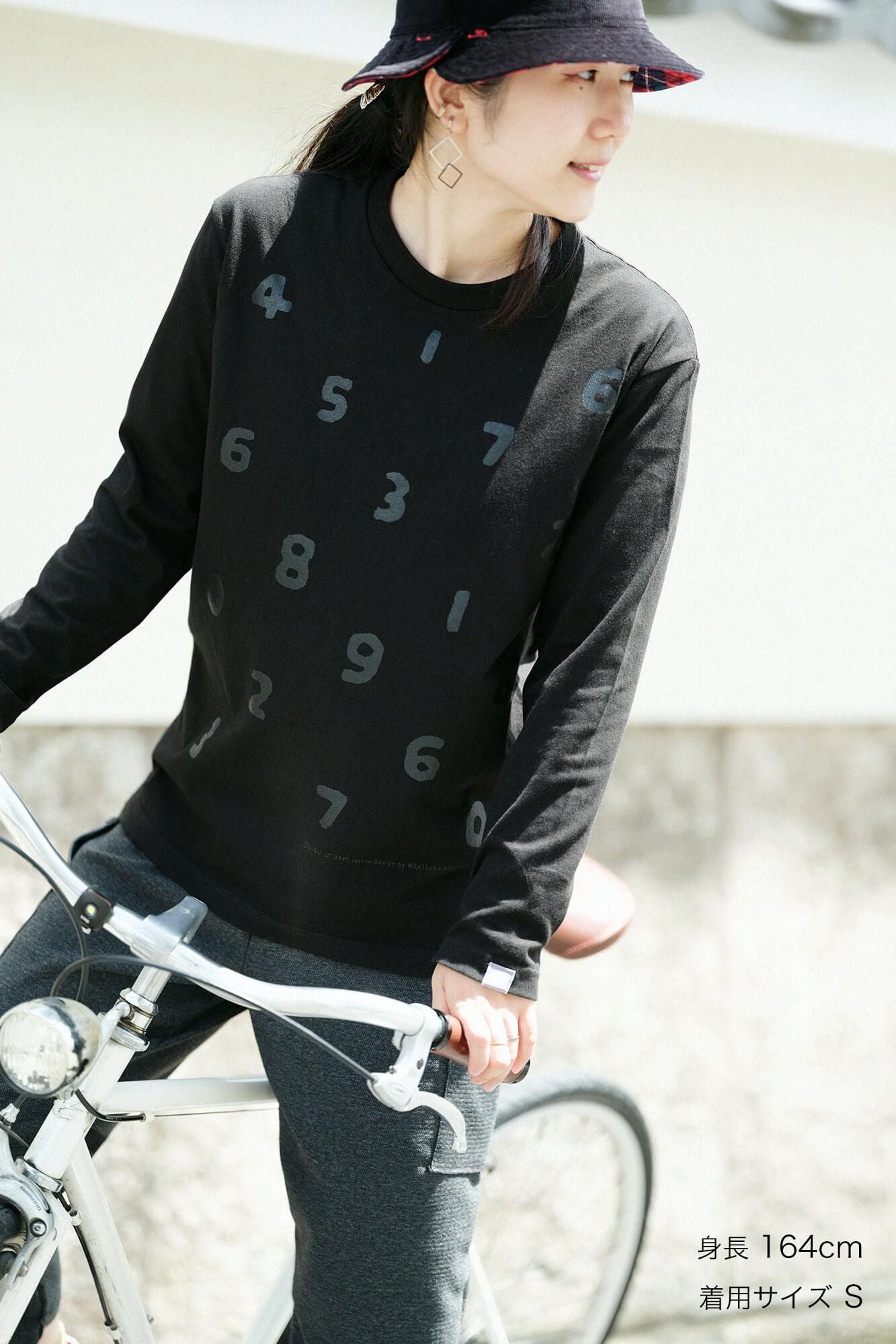 SO-SU-U 긴 슬리브 티셔츠 2 [5.6]/Black X Black