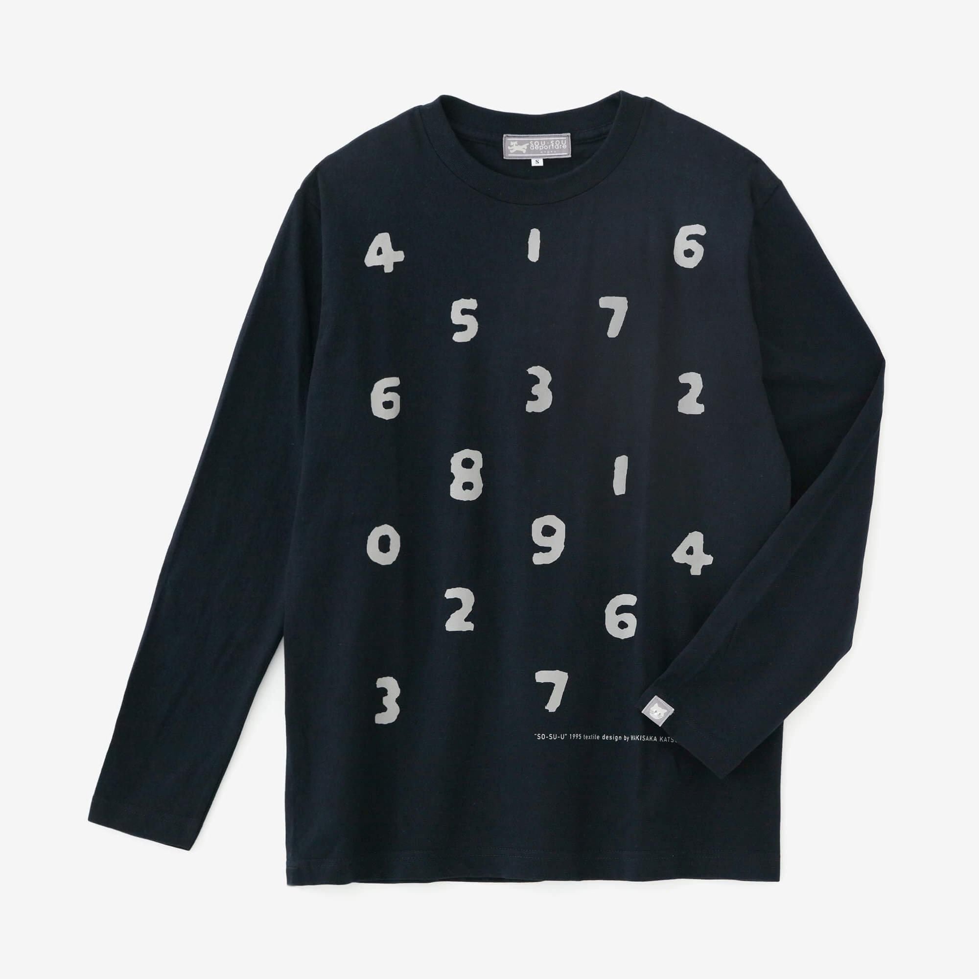 SO-SU-U 長袖Tシャツ2 [5.6]／ネイビー