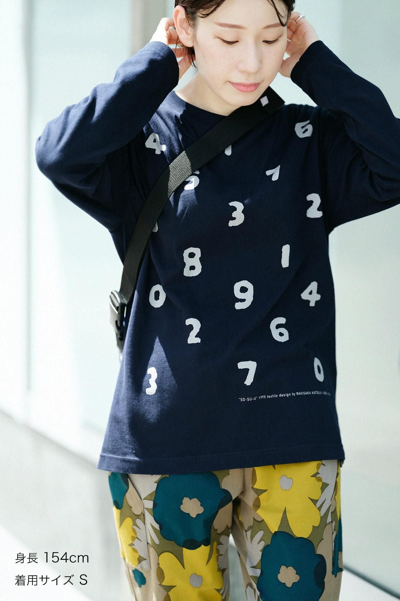 SO-SU-U 긴 슬리브 티셔츠 2 [5.6]/해군