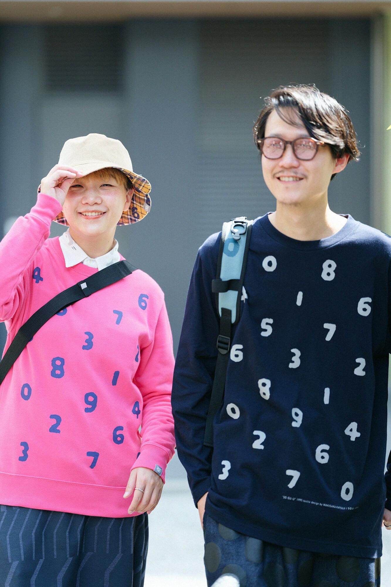 SO-SU-U 긴 슬리브 티셔츠 2 [5.6]/해군