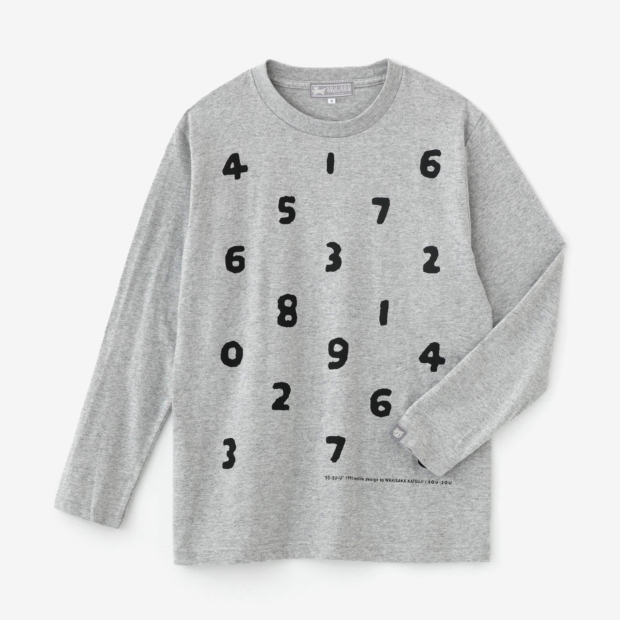 SO-SU-U 긴 슬리브 티셔츠 2 [5.6] / Heather Grey