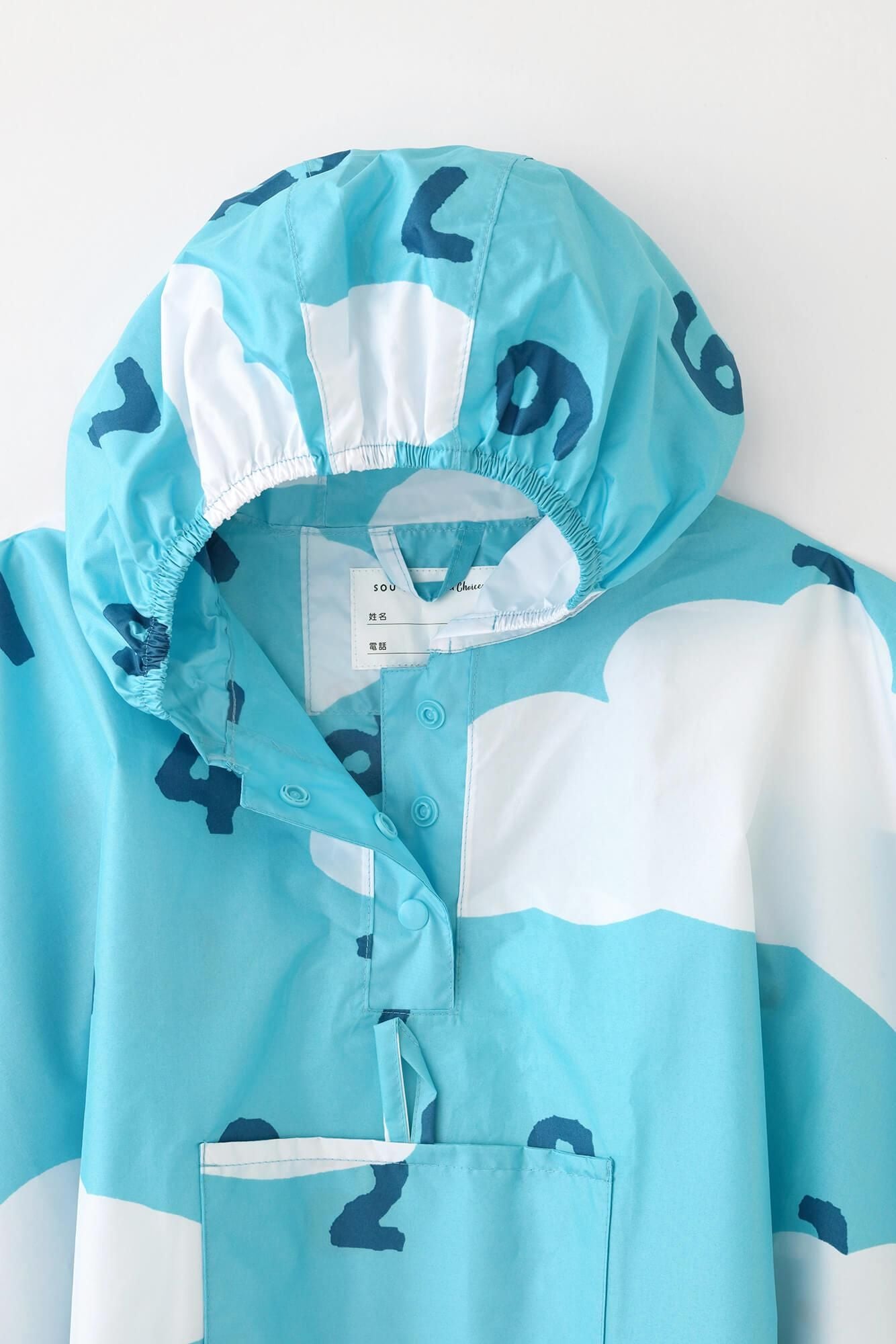 スーパーセブン　レインボー入り スピード（SPEEDO）（メンズ、レディース）水泳バッグ モノグラム