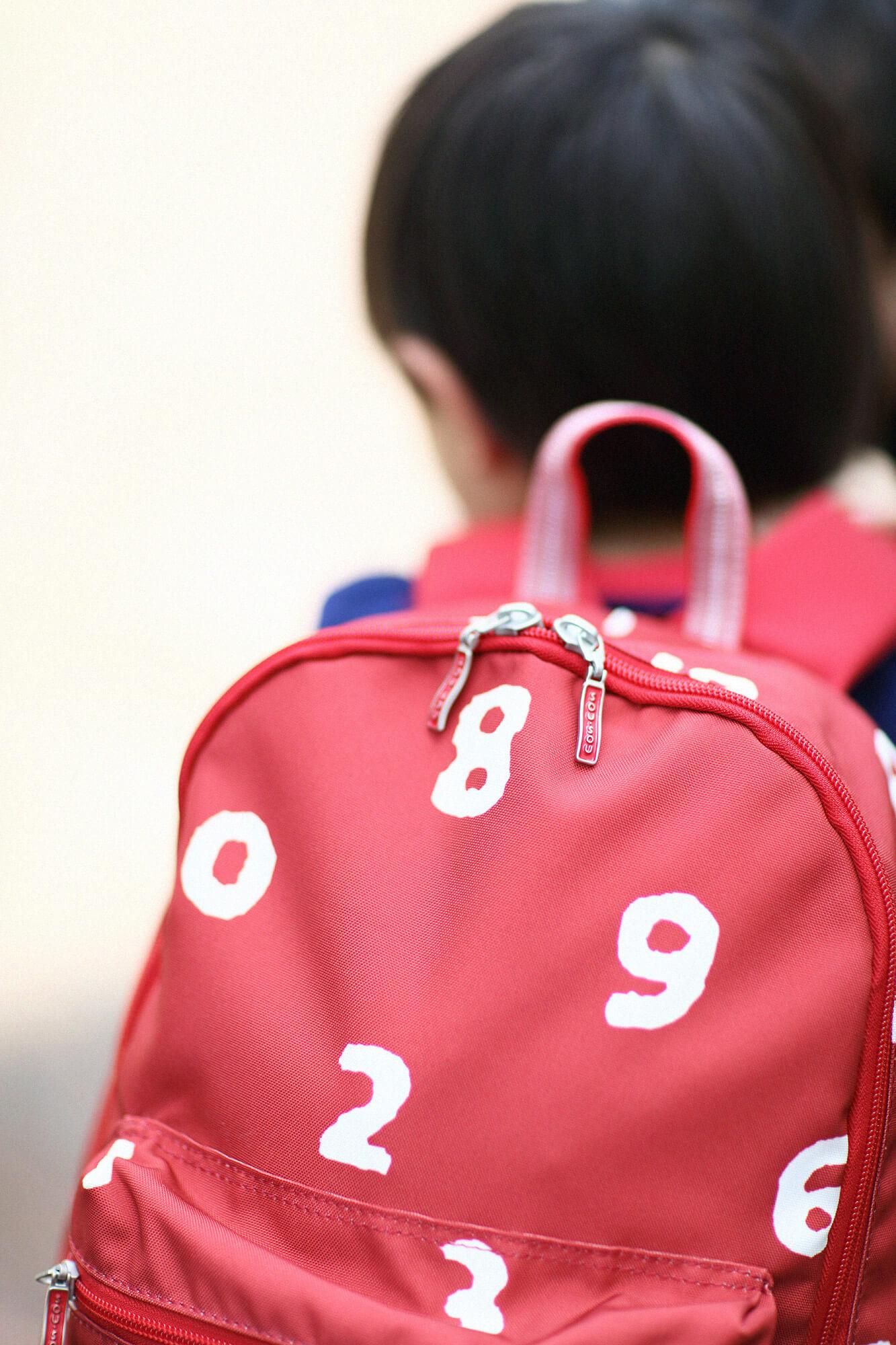 ●リュックサック／SO-SU-U あかいろ