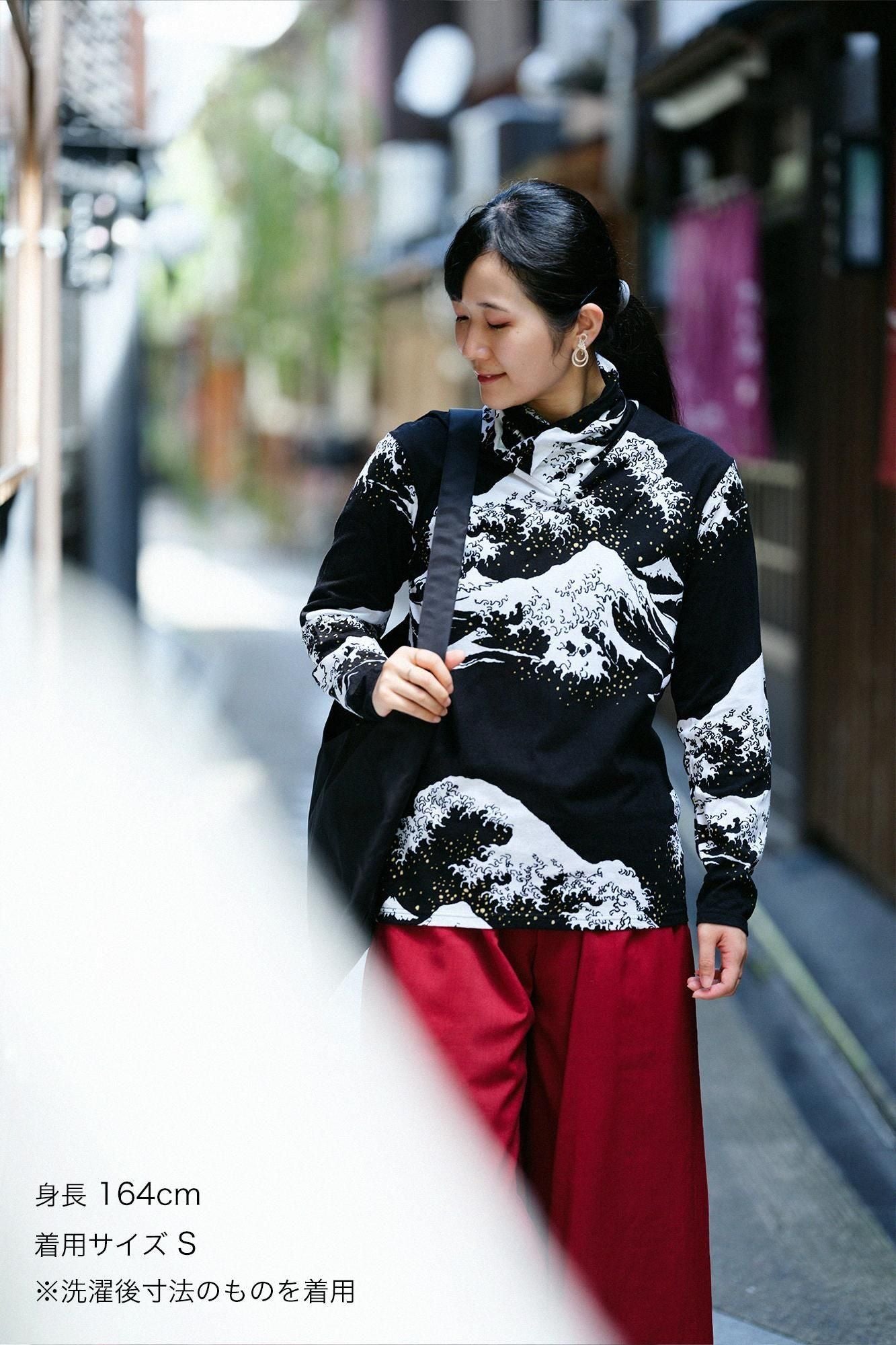 衿巻ジバン／北斎（ほくさい） 神奈川沖浪裏（かながわおきなみうら） 写し（うつし）