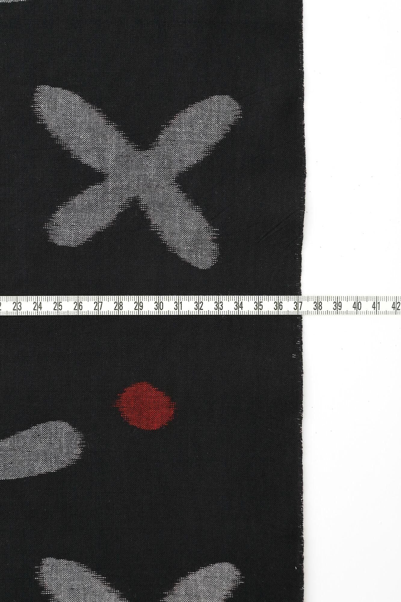 Textile sold in cuts （Kurume Kasuri）／Suzushiroso wet feather color (NuColor)＜50cm＞