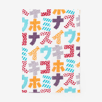 Ise Momen Textil-Tenugui (Hime-Länge)/Katakana