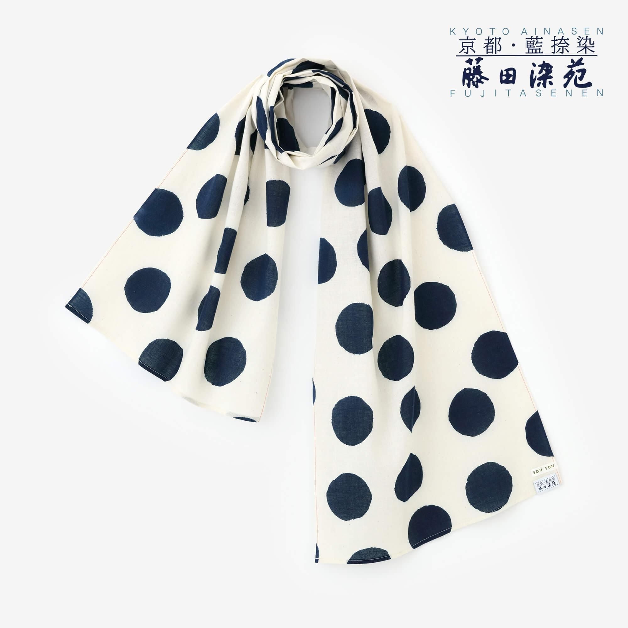 SOU・SOU×藤田染苑 藍捺染 くびまき／すいぎょく2