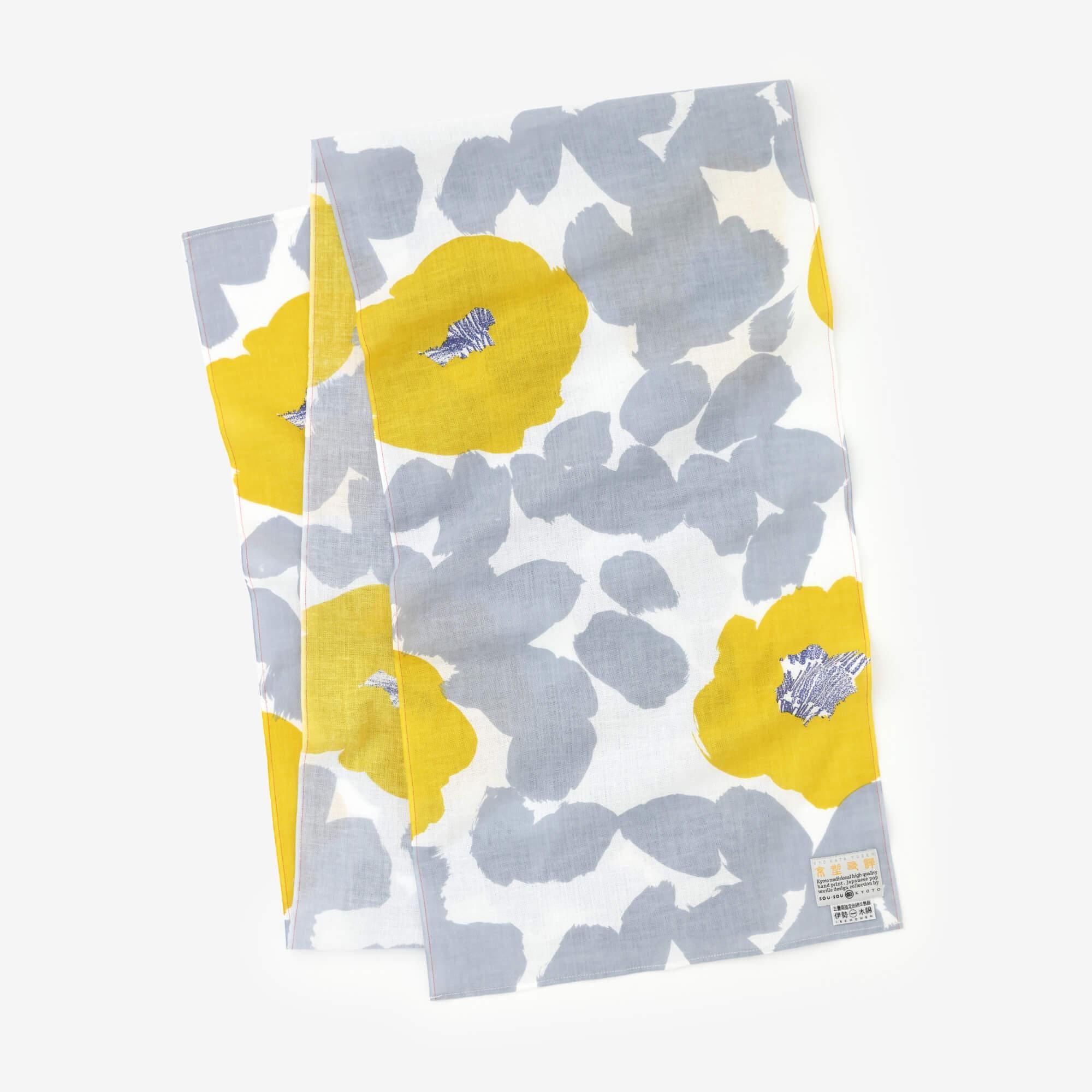 伊势莫面库比卷/银根悠 2