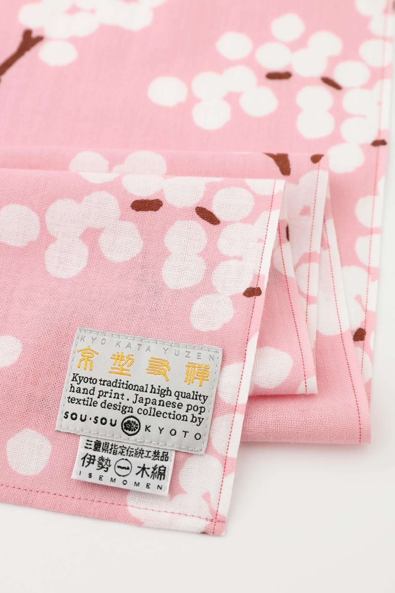 Isemomen Cotton Scarf / Nandina Pink 2