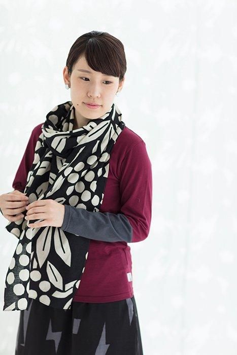 Coton ISE, bambou maculé / nanten, couleur plume mouillée (petite couleur) 2