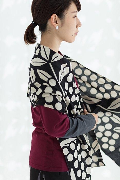 Coton ISE, bambou maculé / nanten, couleur plume mouillée (petite couleur) 2