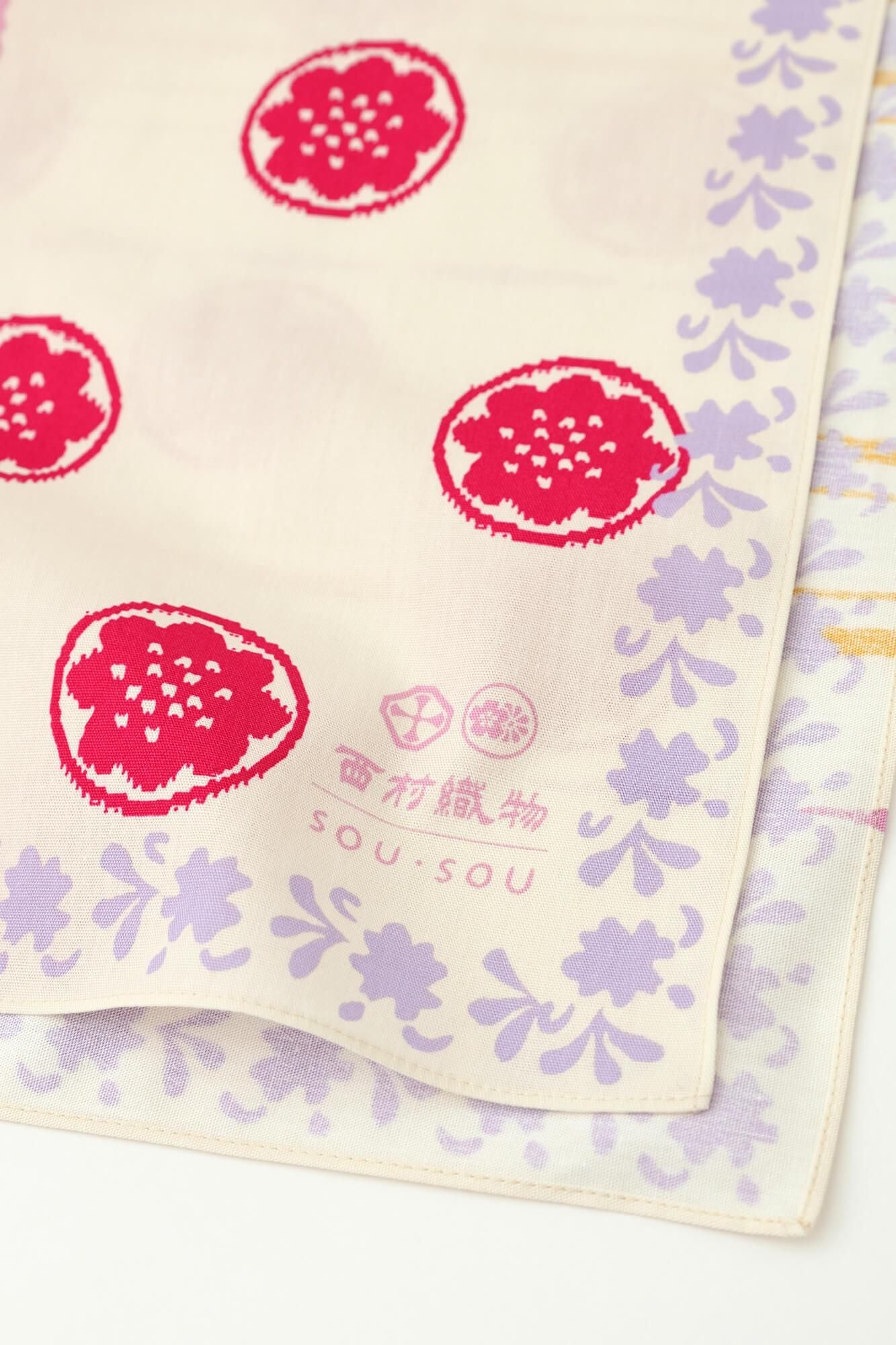 Hakata New Kenjo Small Furoshiki (wrapping cloth) / Creamy-white