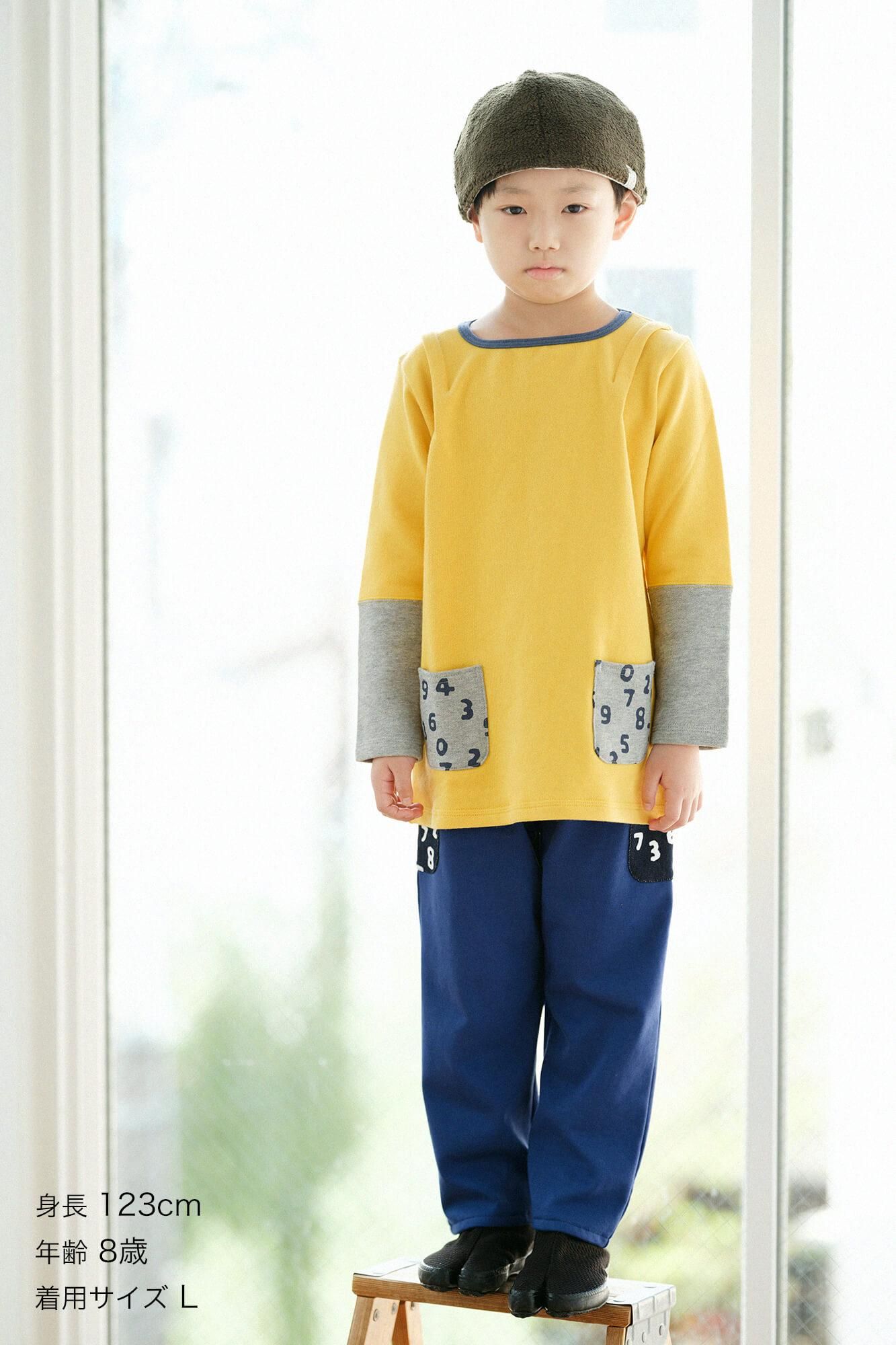 ● 놀라운 차이, 케이크/키이로 x회색