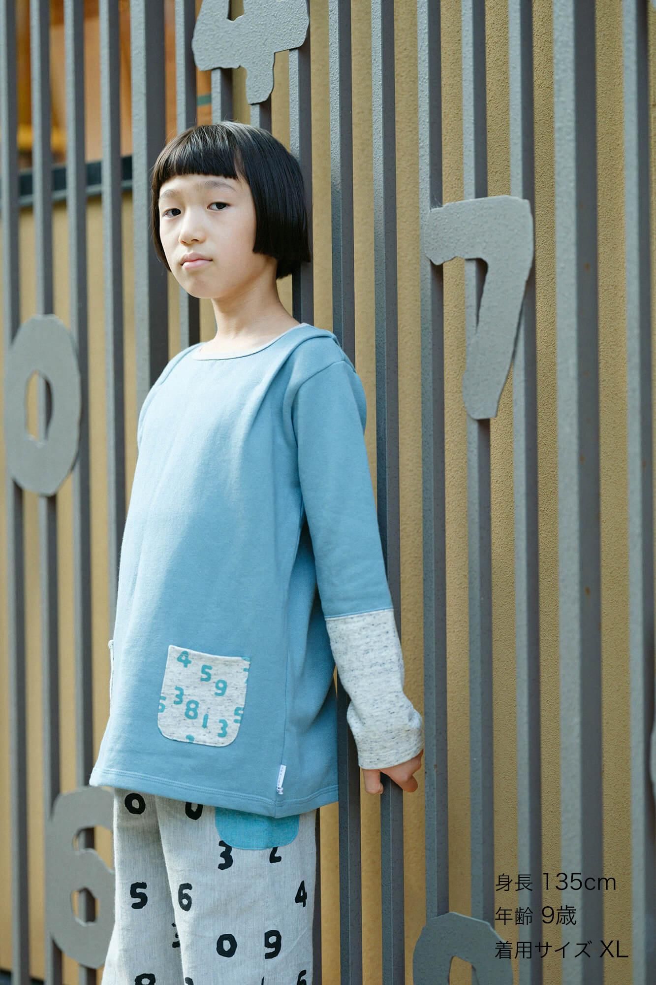 ●Urake verschiedene Ärmel Kataage/Blaugrün x Hellblau