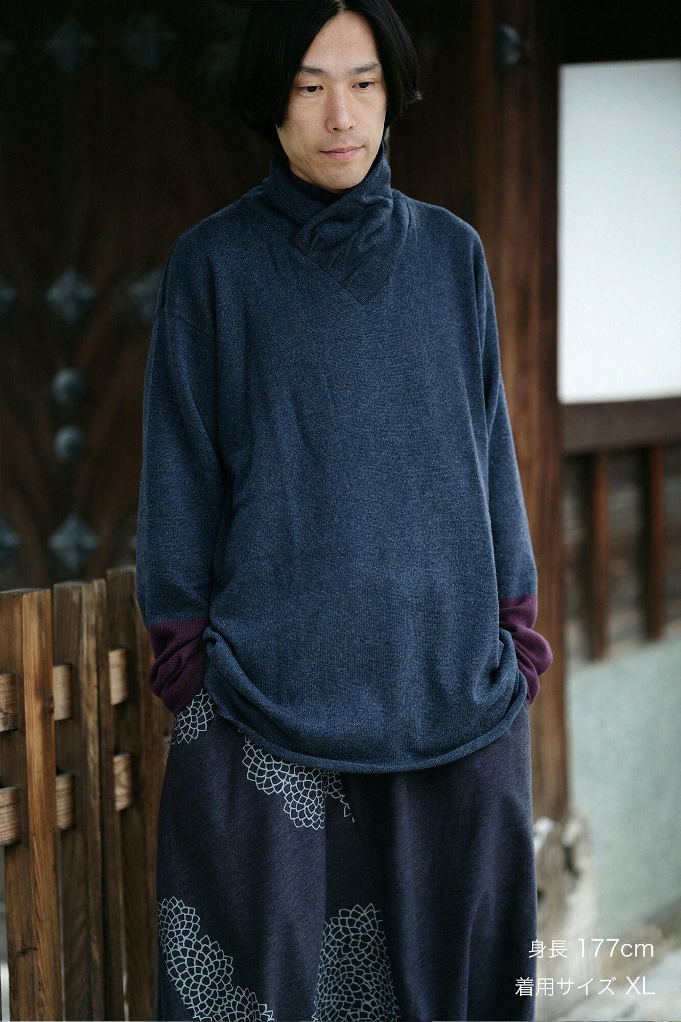 ウォッシャブルウールニット 衿巻違い袖（えりまきちがいそで）／青褐