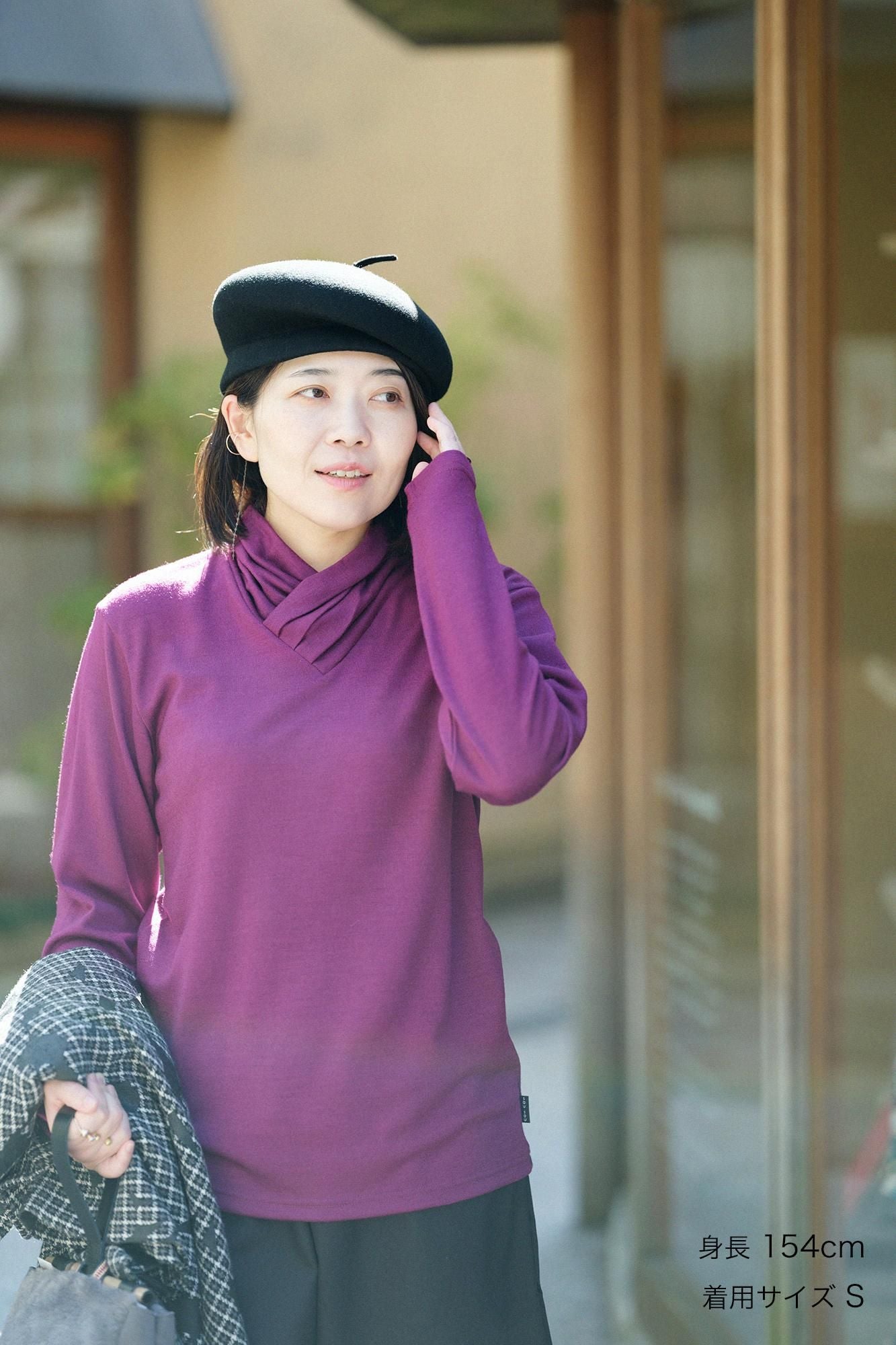 Washable Plain Stitch Wool Turtle Neck Shirt / Deep Red