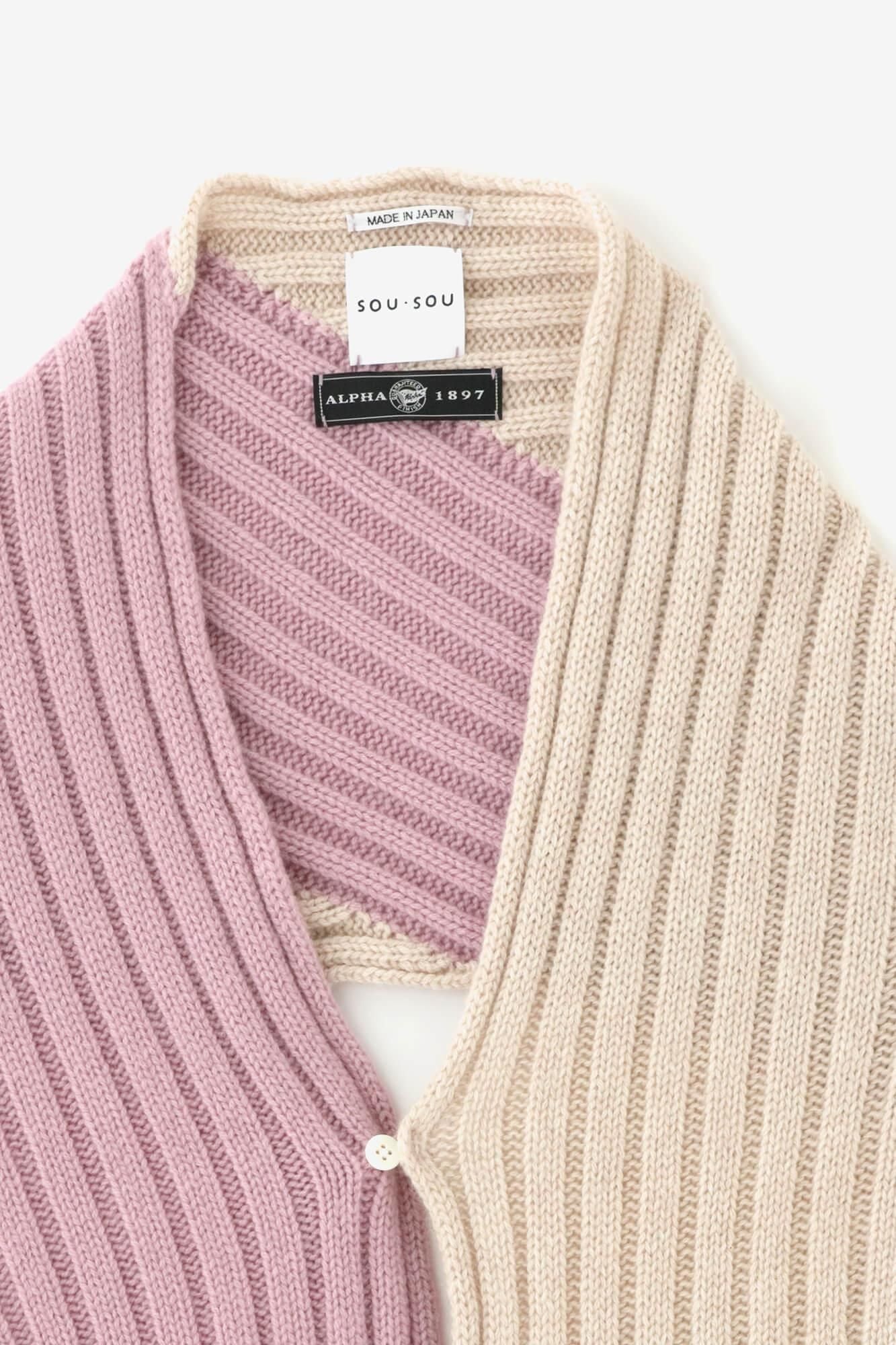 [预约]SOU・SOU×ALPHA Cashmere Karesansui Somenagashi/Tonokoiro×浅棕色（*预定11月25日左右发货）