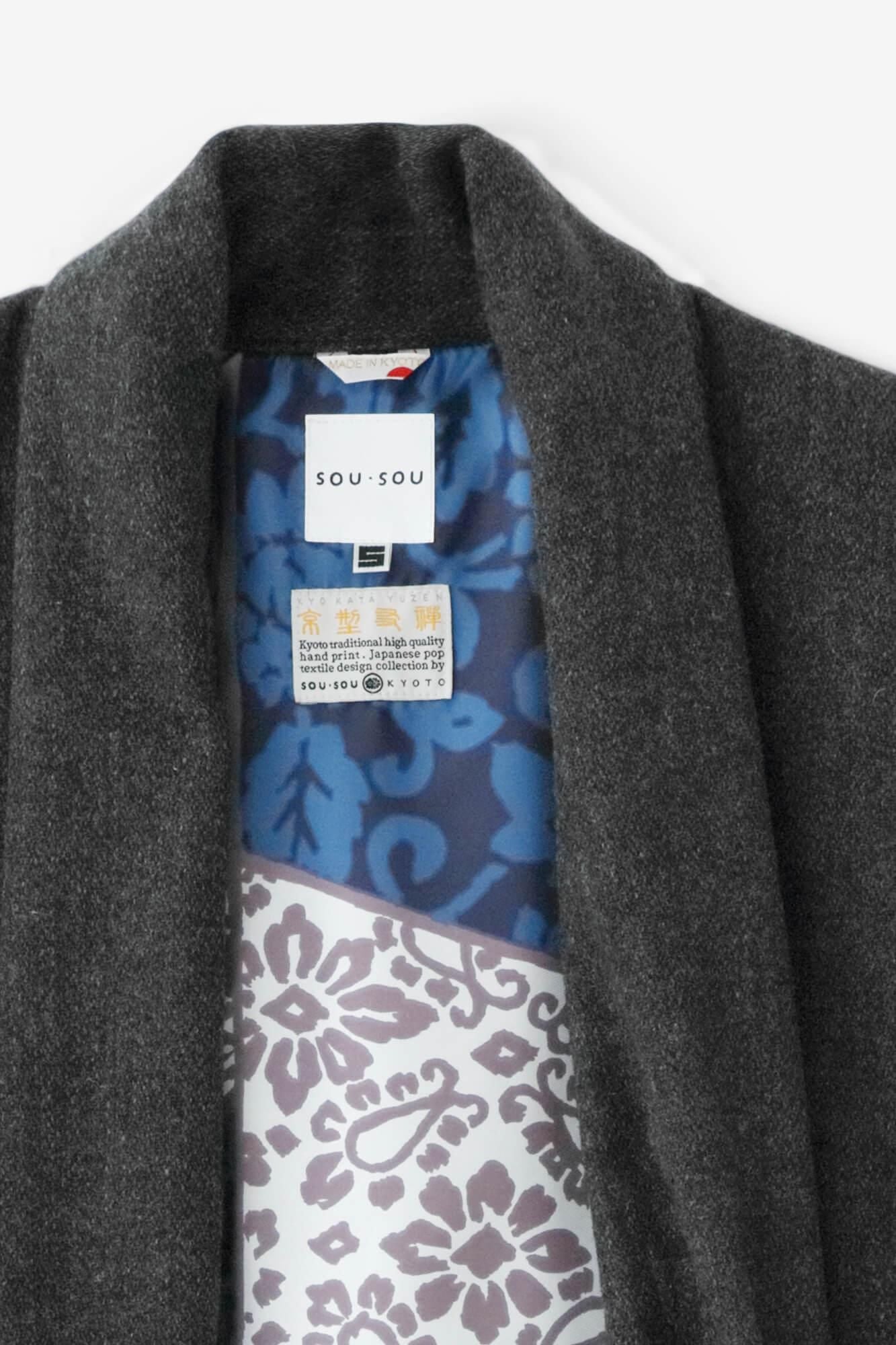 net限定】ツイード 御御衣（おみごろも） 長丈（ながたけ） 袷（あわせ