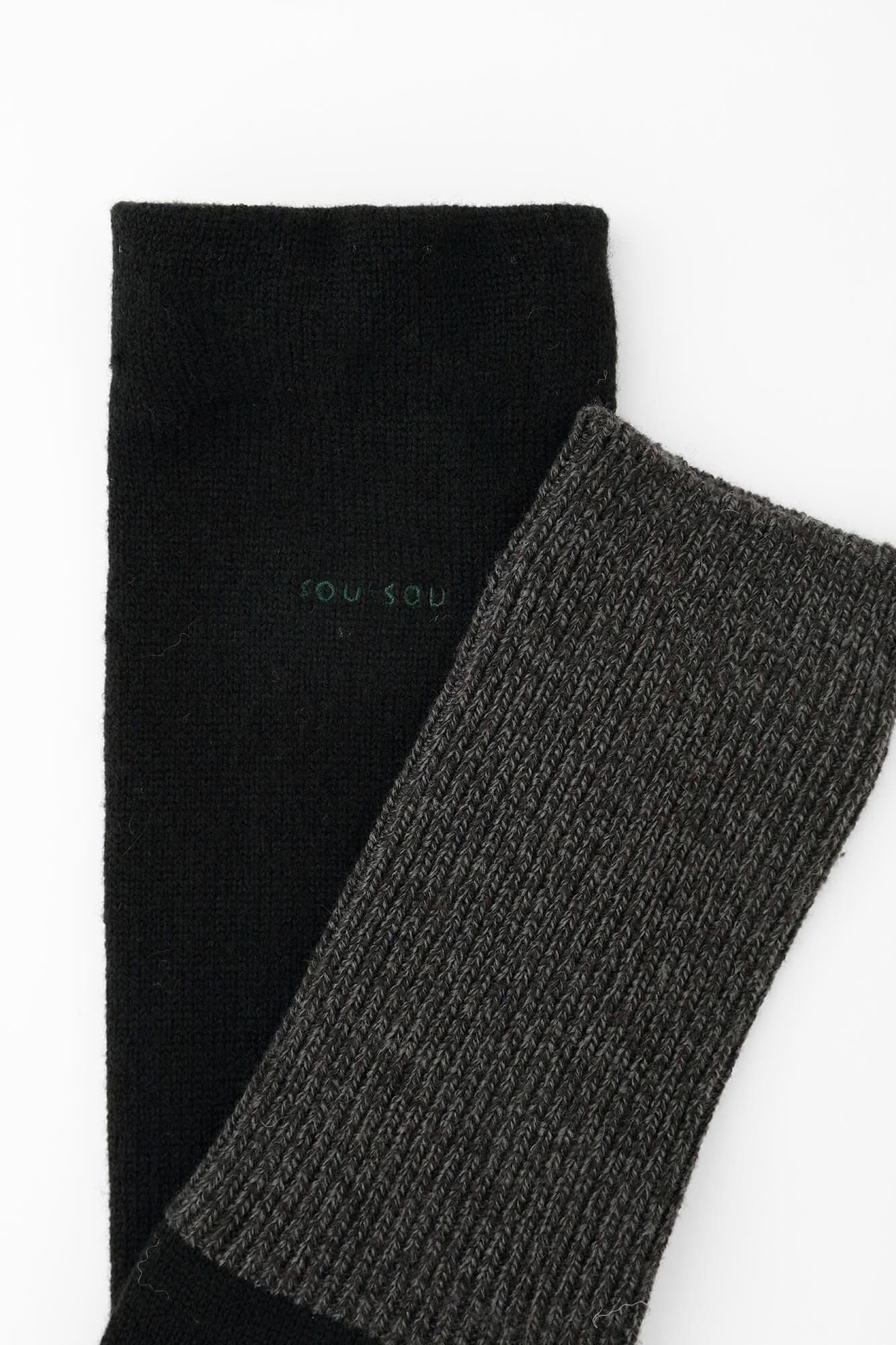Knit Leg Warmer / Black 2