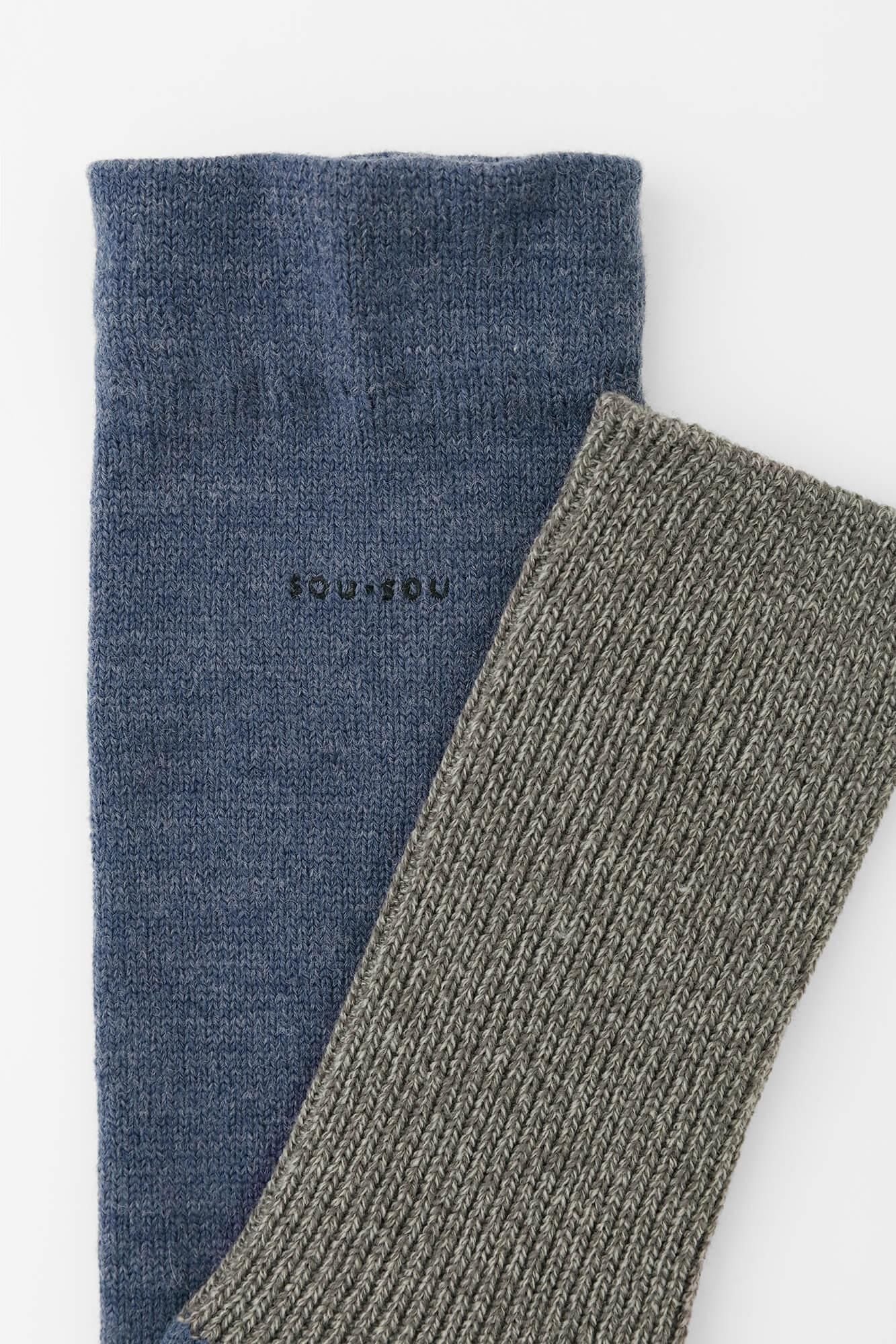 Knit Leg Warmer / Greyish Blue 2