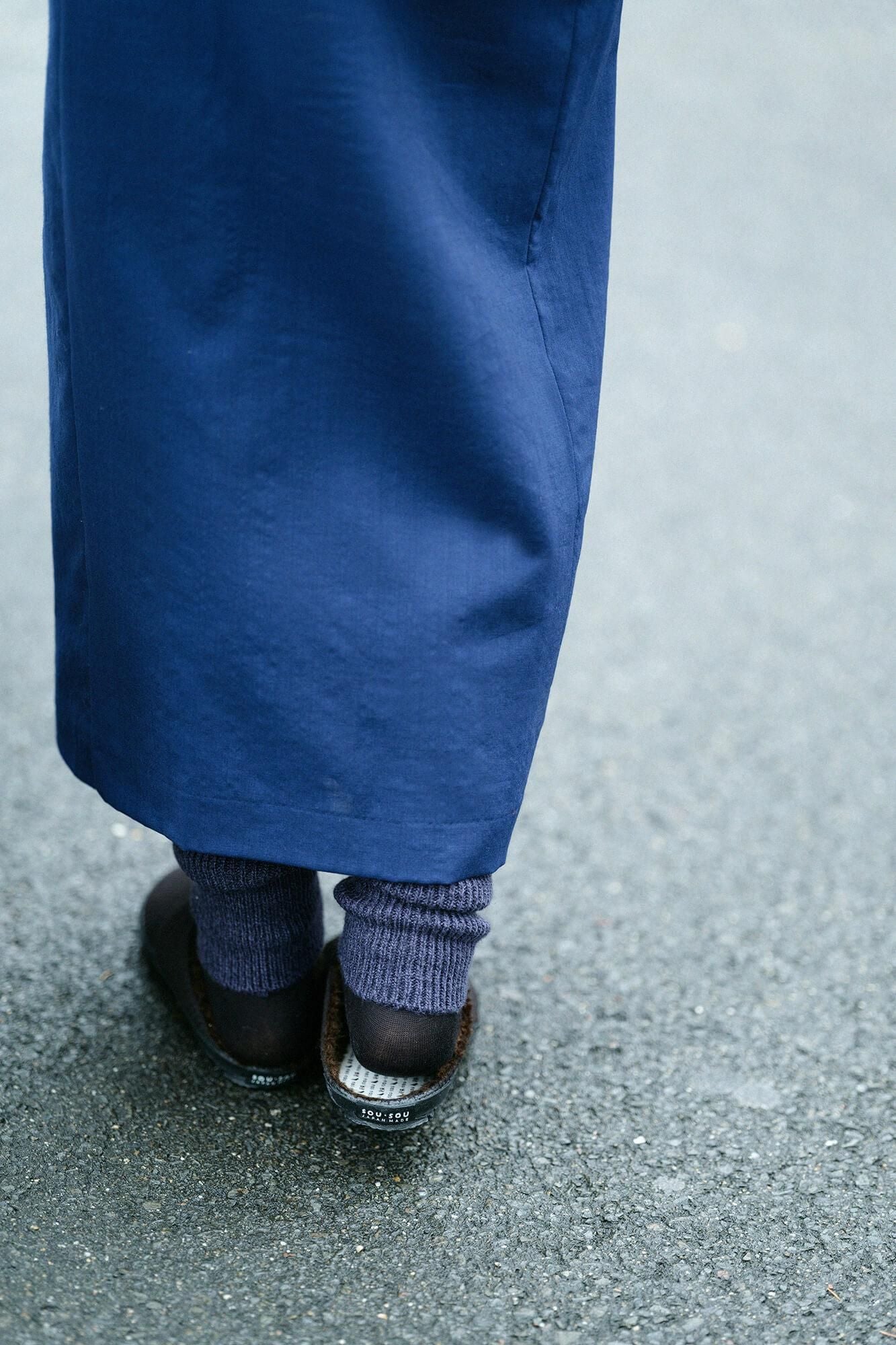 아미하 바키/충전 곡물 (케이즈미 모쿠) 2