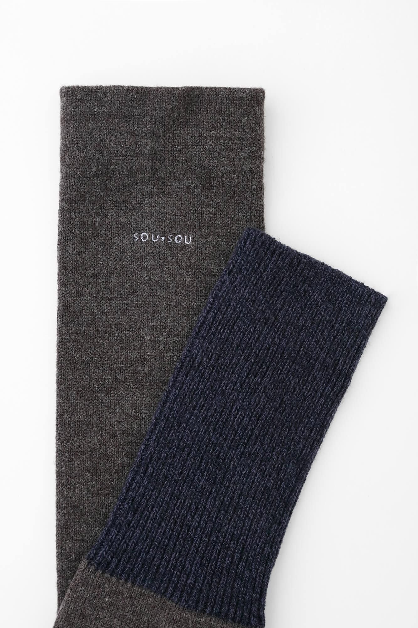 아미하 바키/충전 곡물 (케이즈미 모쿠) 2