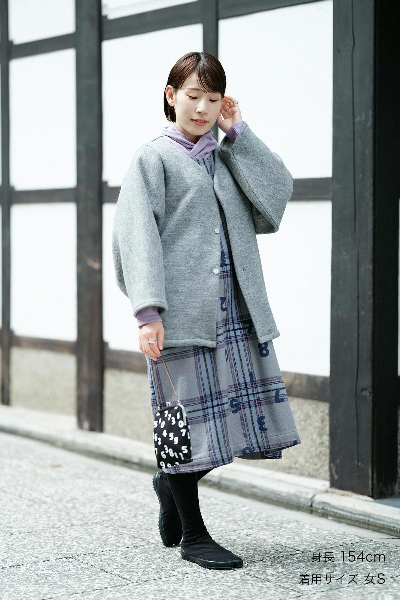 Dual-layered Knit Naginata Earl Cardigan / Heather Grey