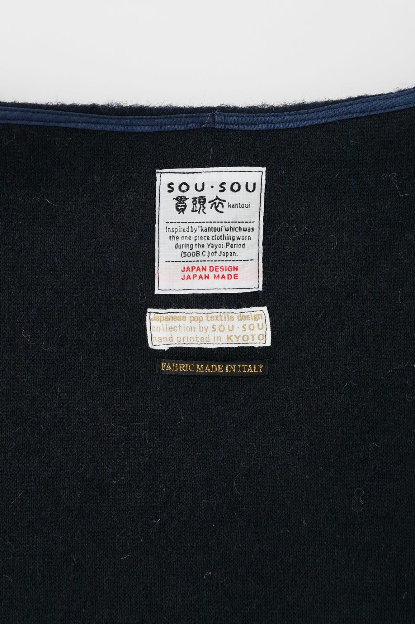 [온라인 전용]하쿠라이 나사 직사각형 원피스 Gumi/Dark Blue (Noukon) xSO-SU-U 갈색