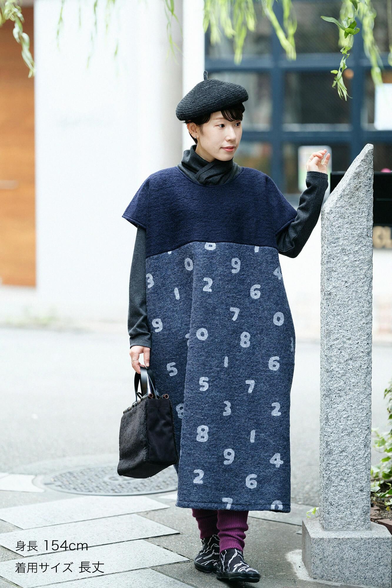 [온라인 전용]하쿠라이 나사 직사각형 원피스 Gumi/Dark Blue (Noukon) xSO-SU-U 갈색